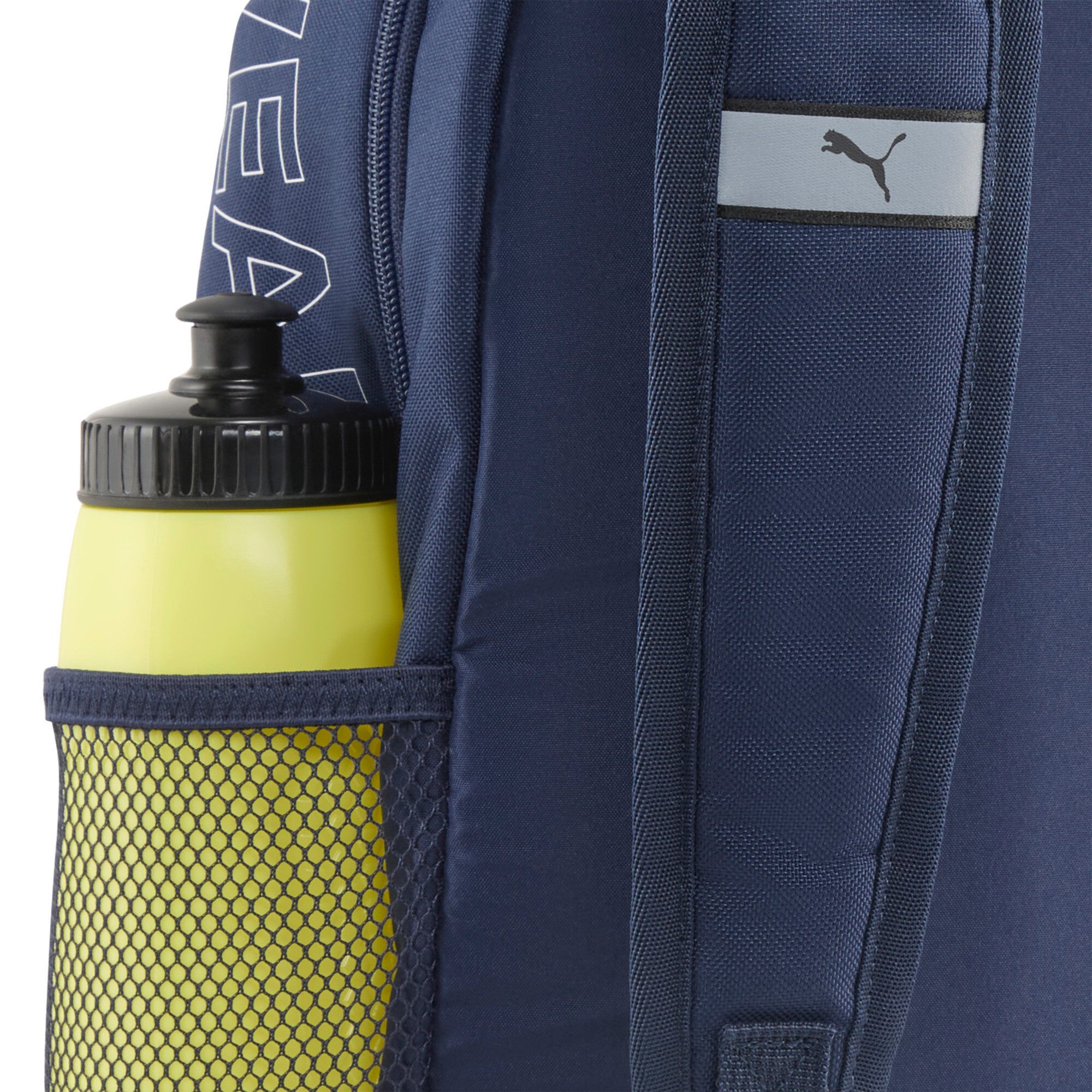 PUMA Rugzak PHASE BACKPACK II