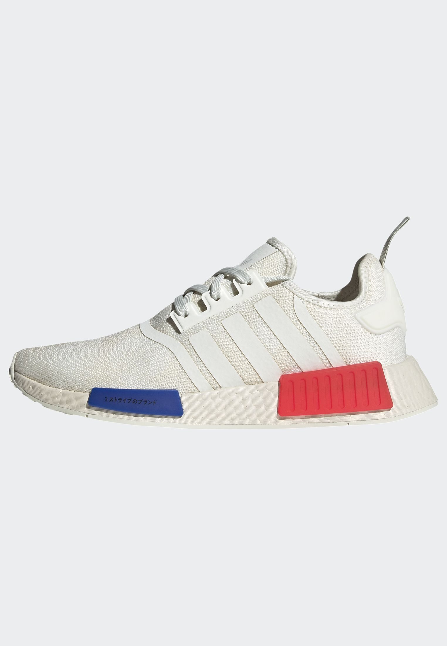 adidas Originals Sneakers NMD_R1