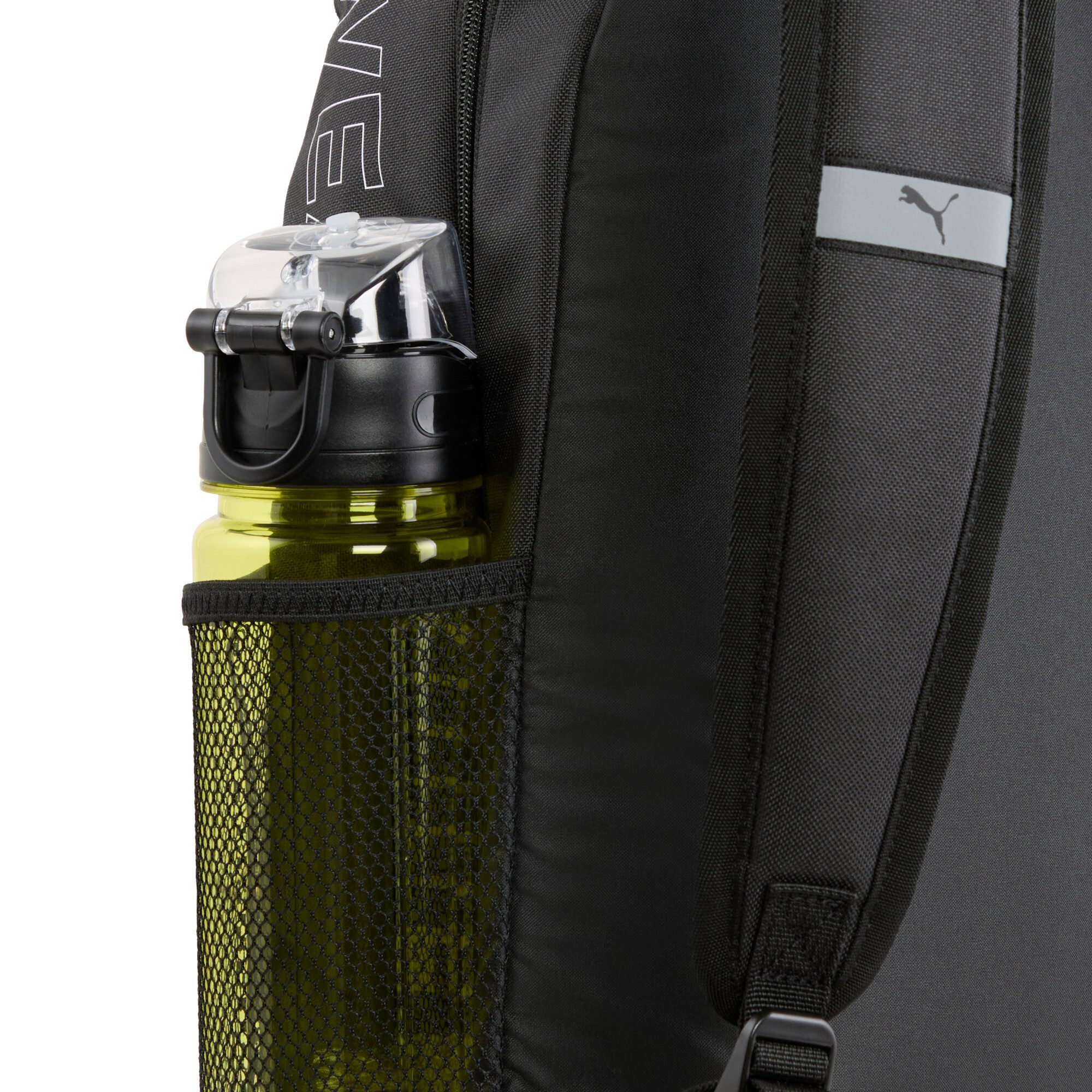 PUMA Rugzak PHASE BACKPACK II