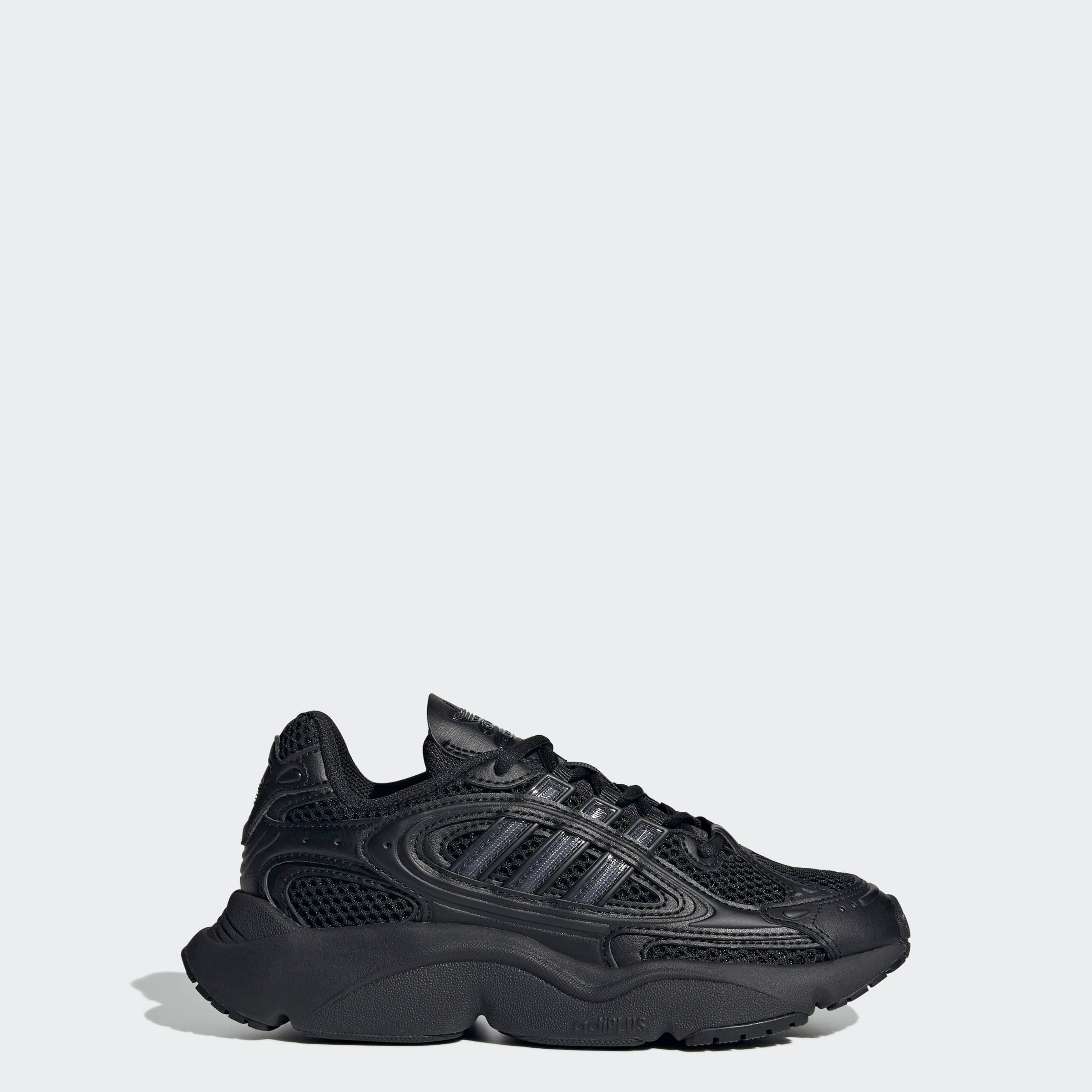 adidas Originals Sneakers OZMILLEN KIDS