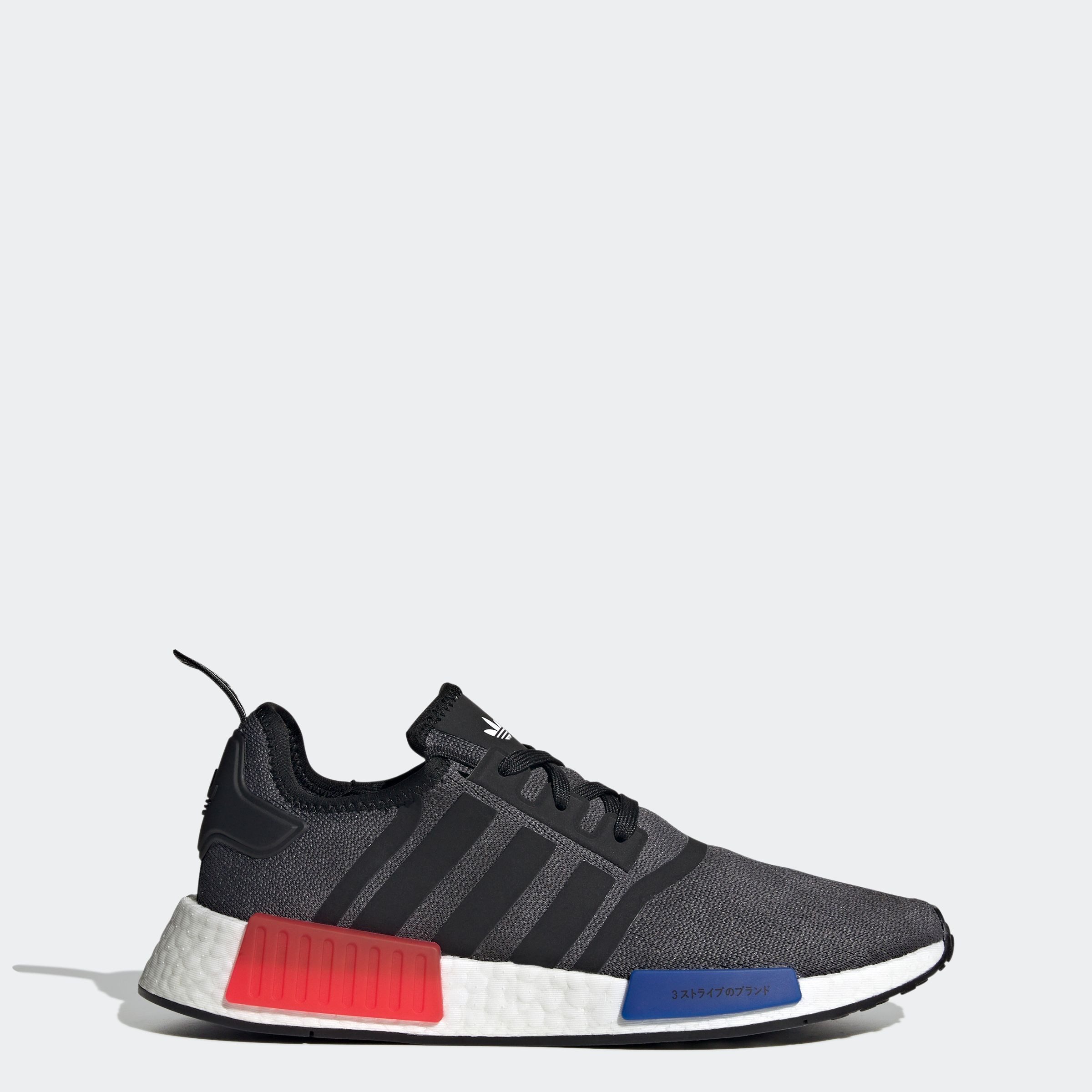 adidas Originals Sneakers NMD_R1