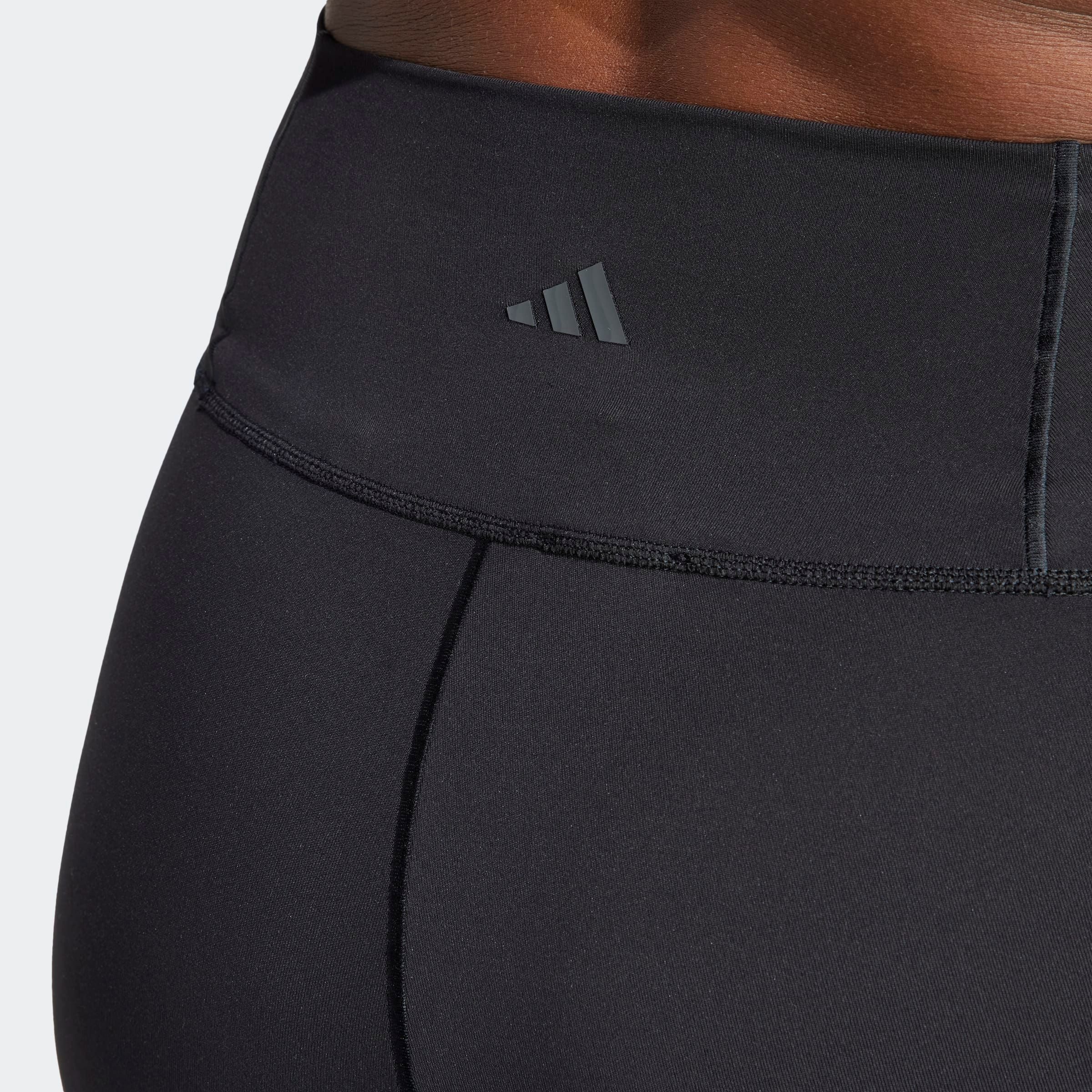 adidas Performance Short All Me 5INCH L (1-delig)