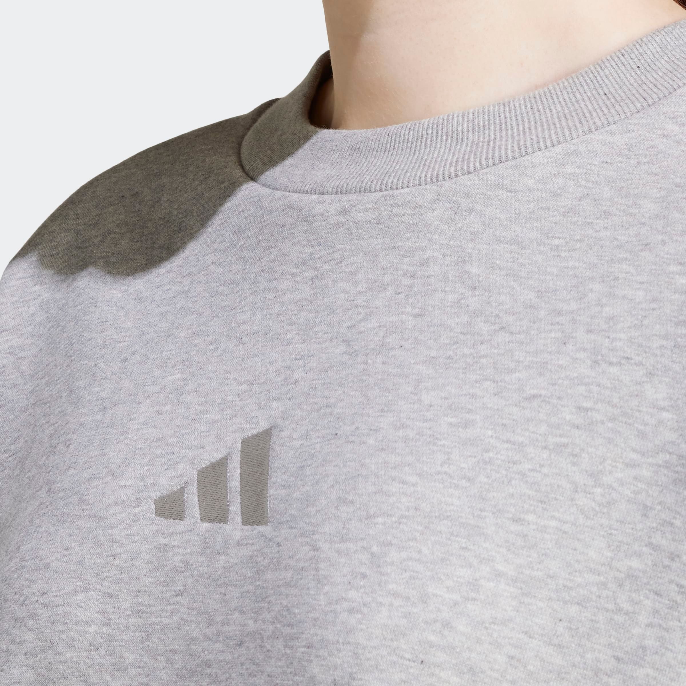 adidas Sportswear Sweatshirt W ALL SZN SWT