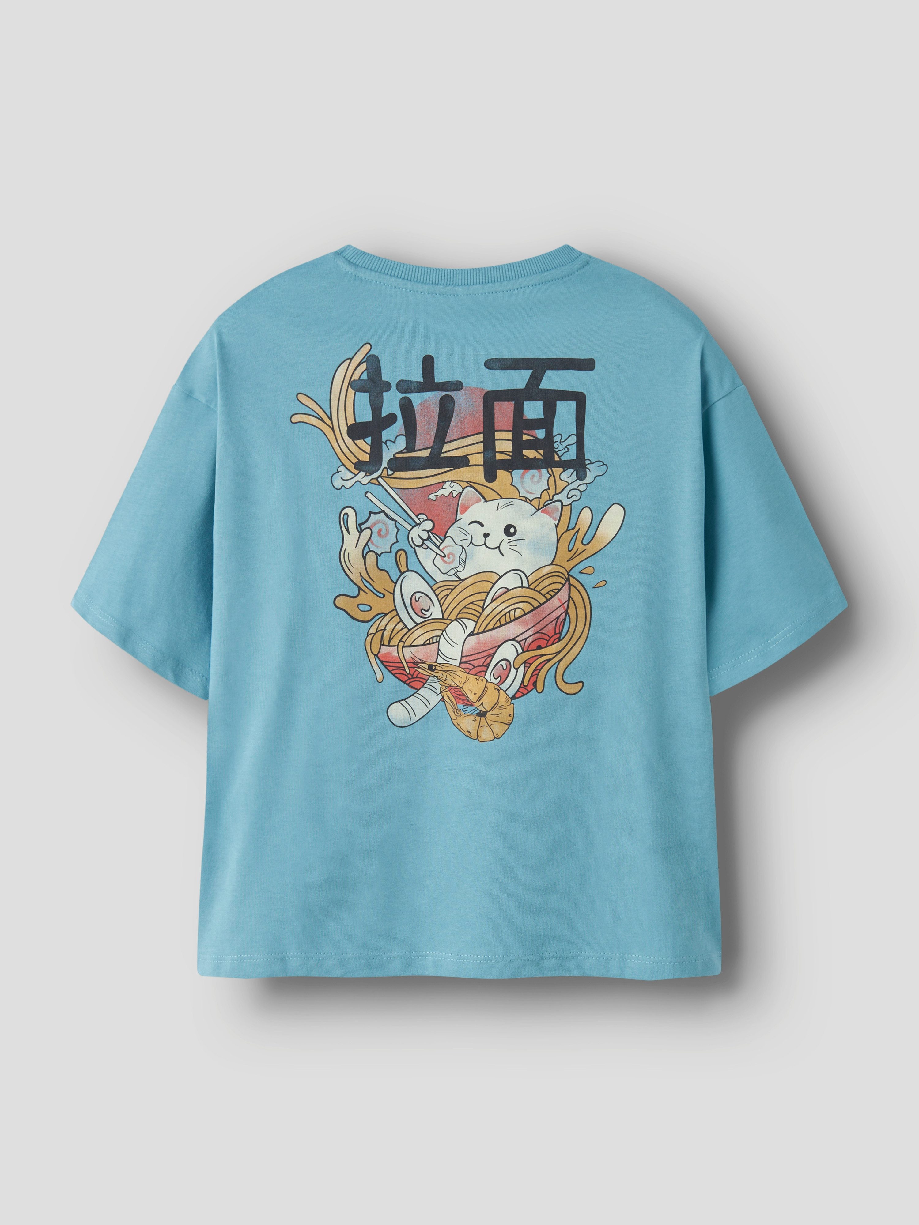 Name It T-shirt NKMKANE SS RLX TOP PS NOOS