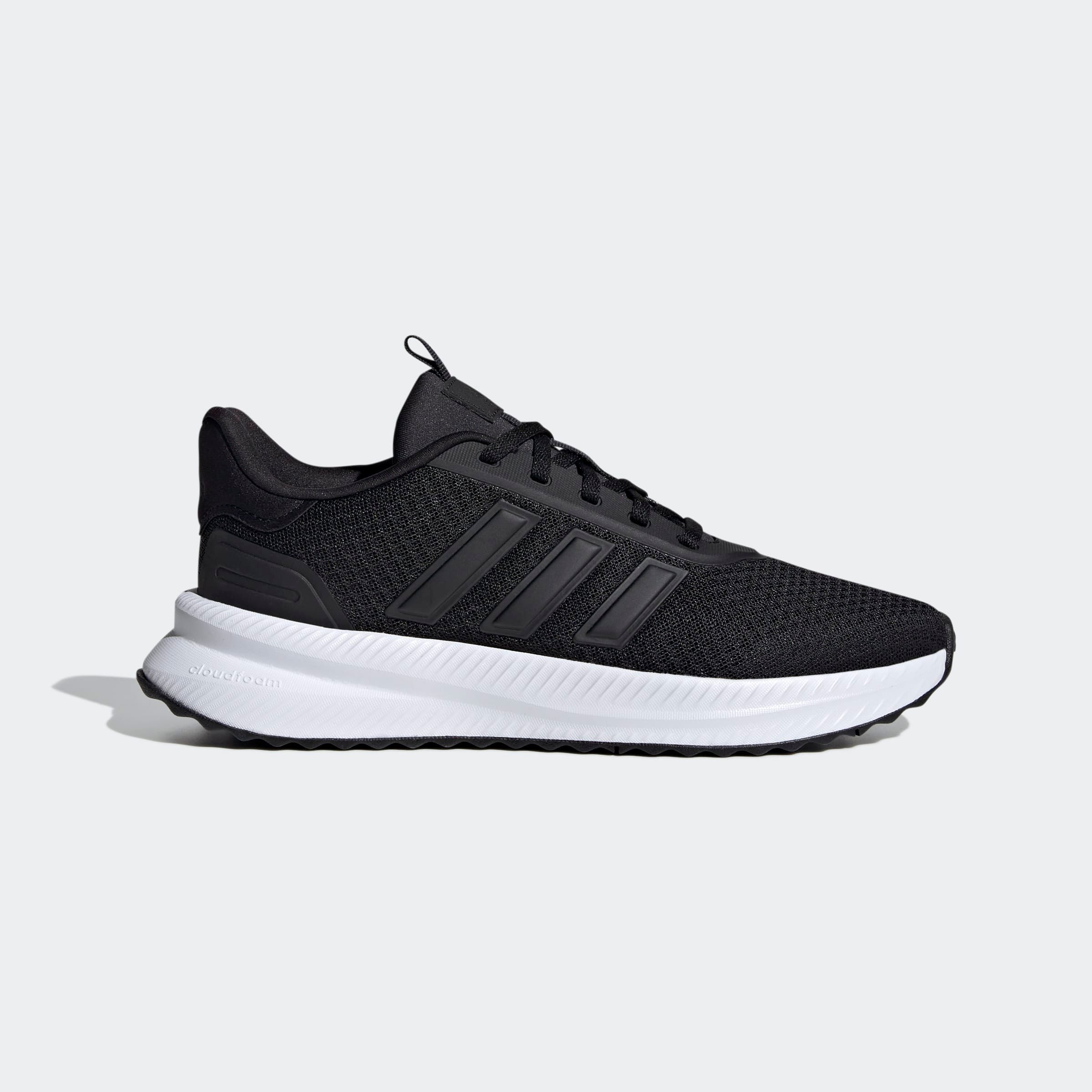 adidas Sportswear Sneakers X_PLR PATH