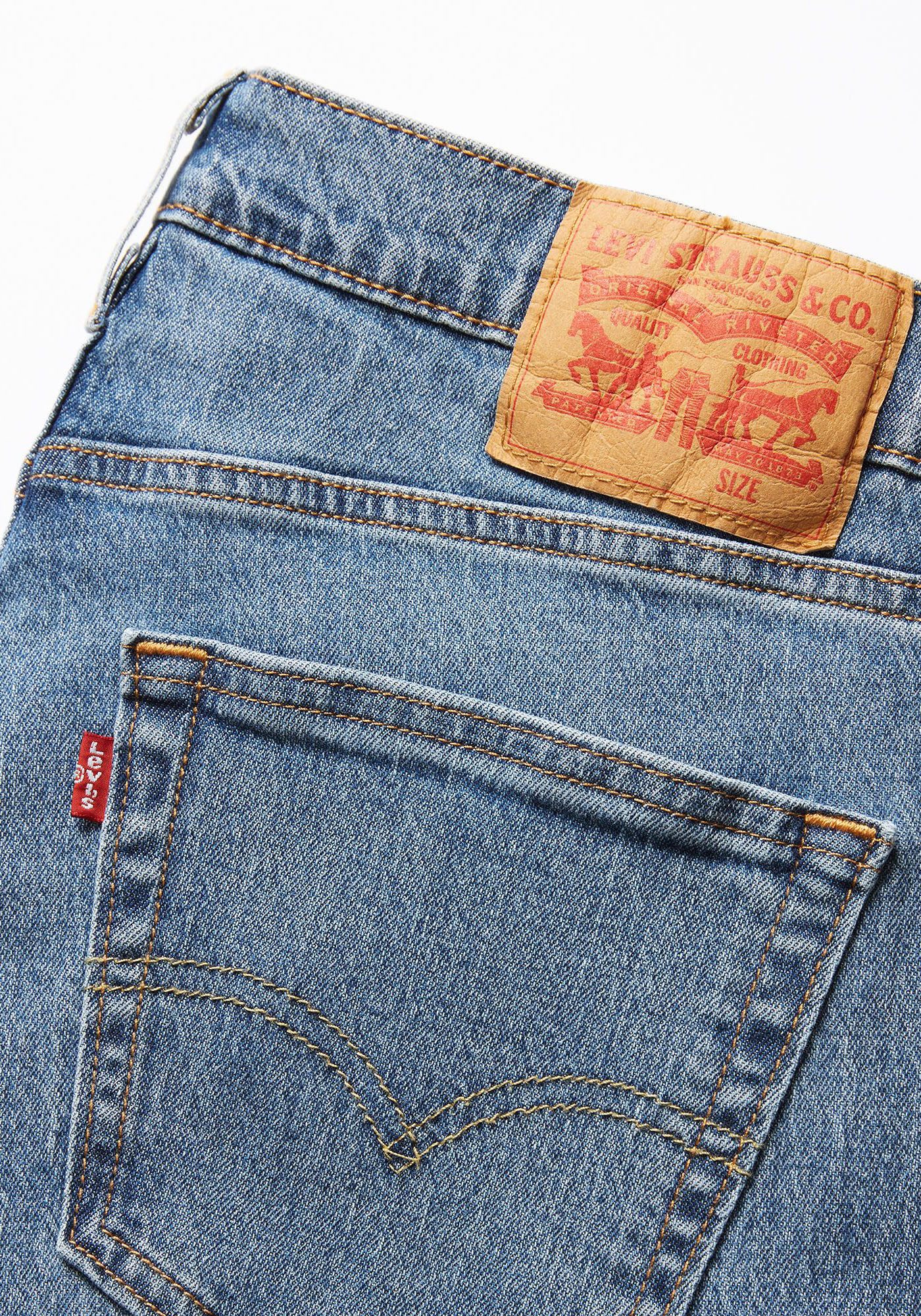 Levi's Slim fit jeans 511 SLIM met stretch