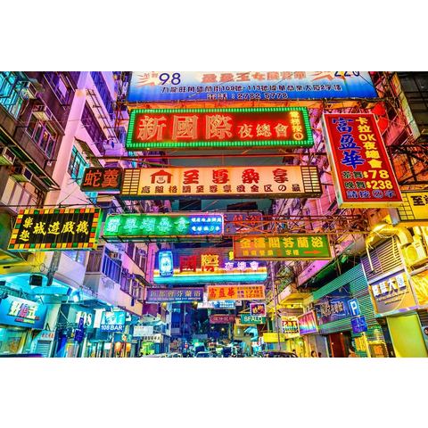 Papermoon Fotobehang Hong Kong Alleyway