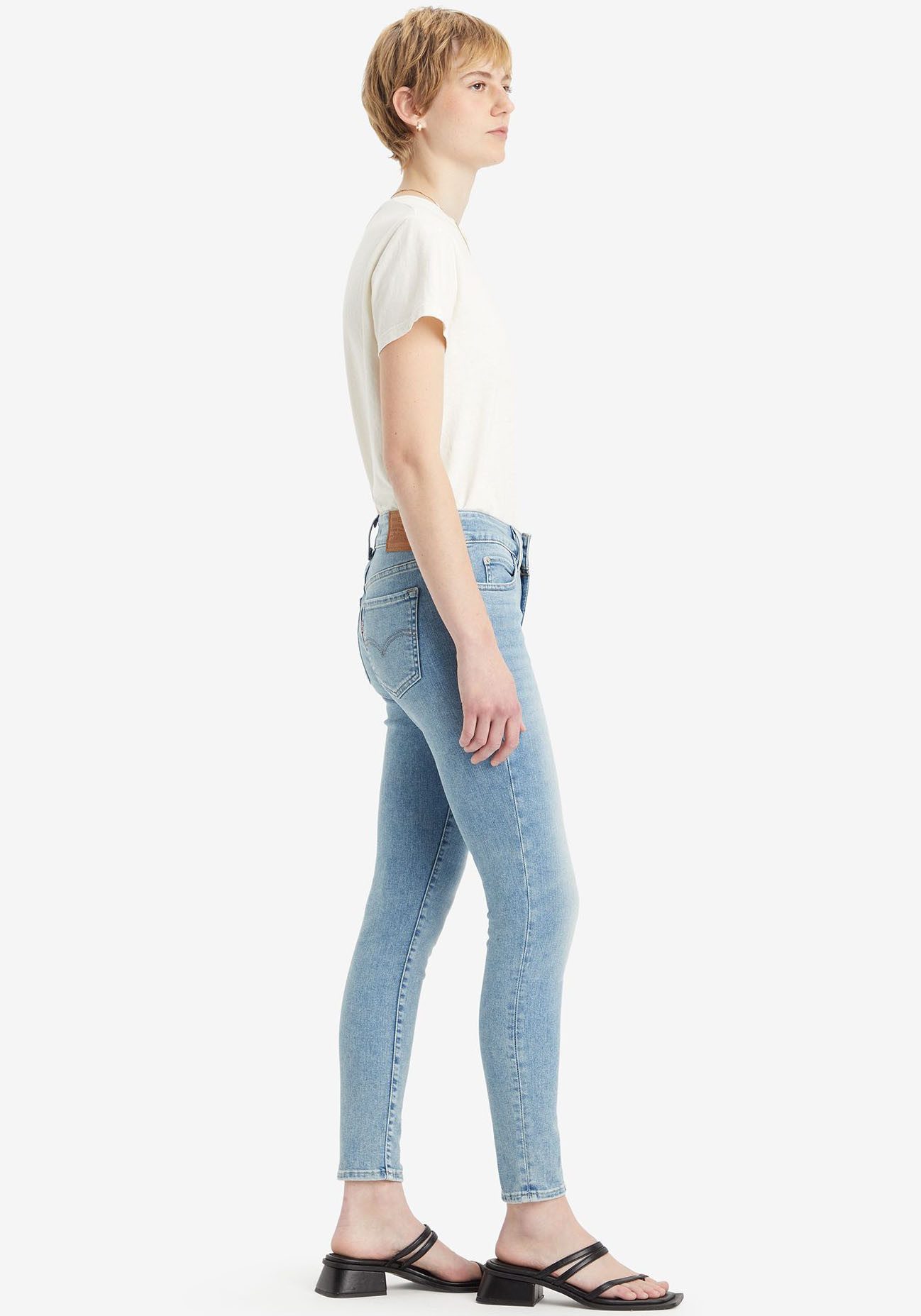 Levi's® Skinny jeans 711 DOUBLE BUTTON