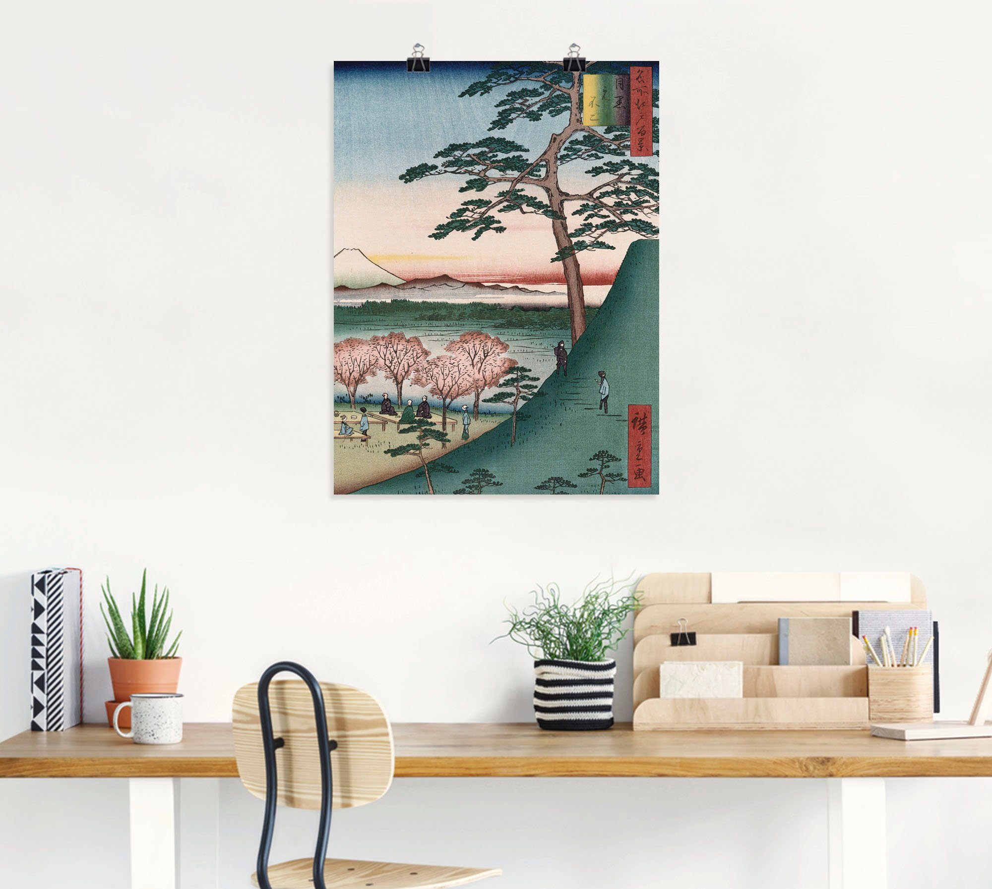 Artland Artprint Fuji Meguro in Edo als artprint op linnen, muursticker of poster in verschillende maten