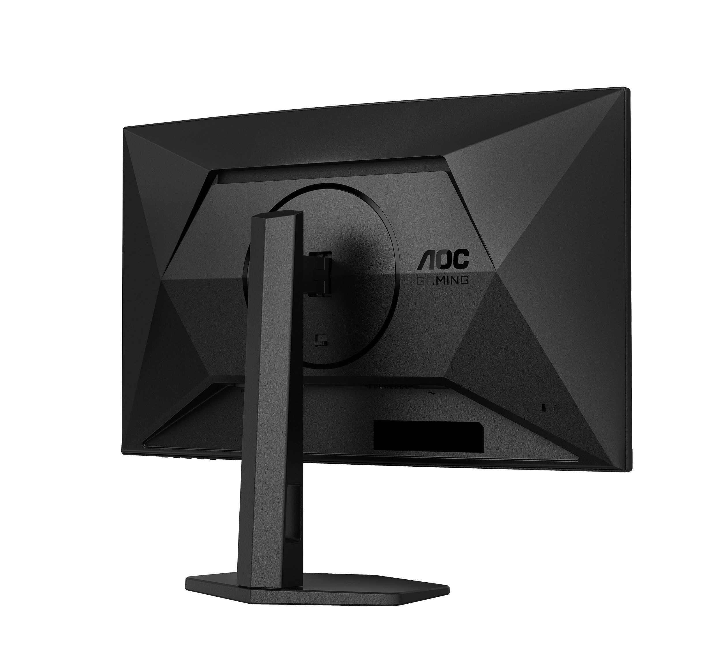 AOC Curved-gaming-monitor CQ27G4X, 68,5 cm / 27", QHD
