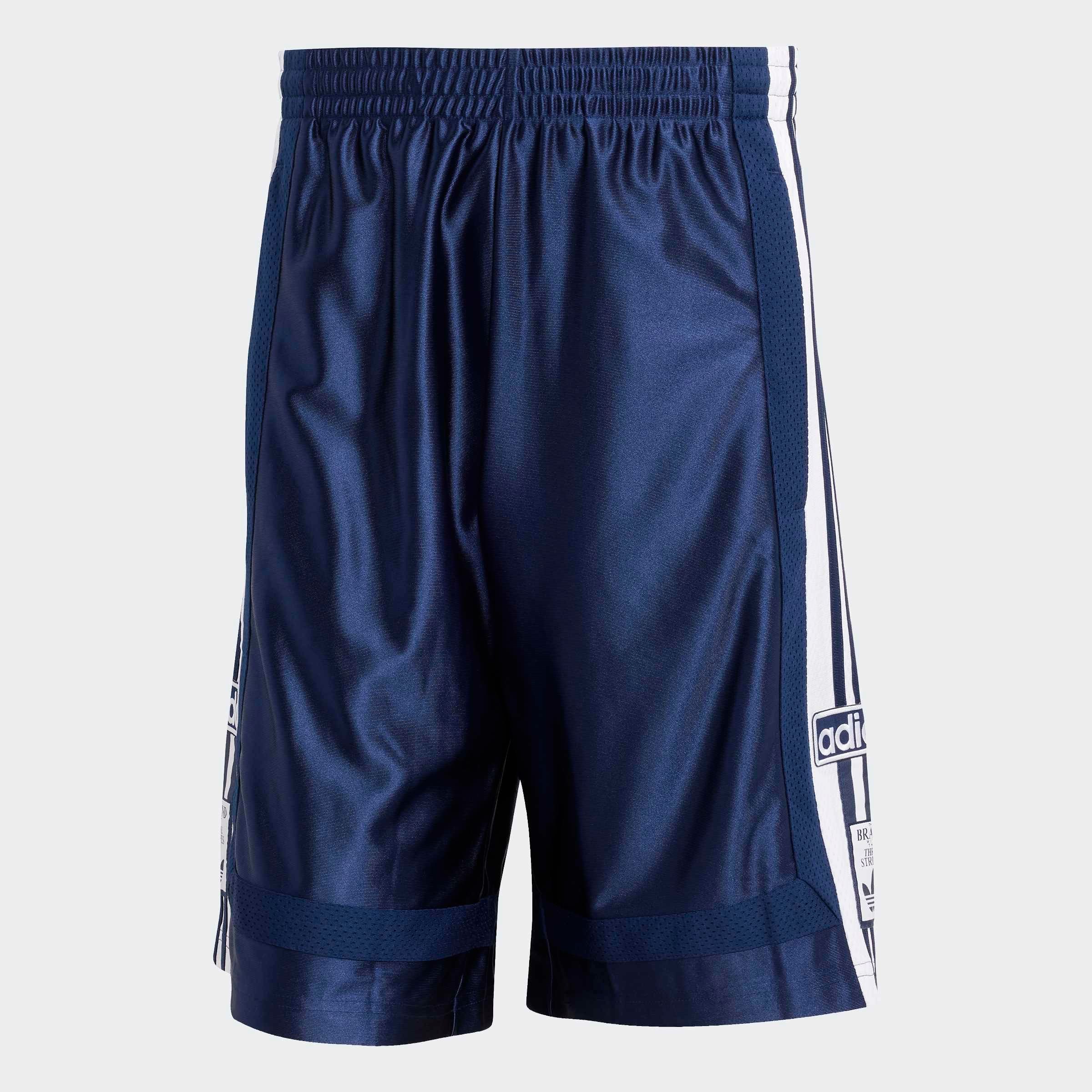 adidas Originals Short ADIBREAK SHORTS (1-delig)