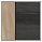 welltime Hangend kastje Carcassonne met randen in houttinten, breedte 36 cm