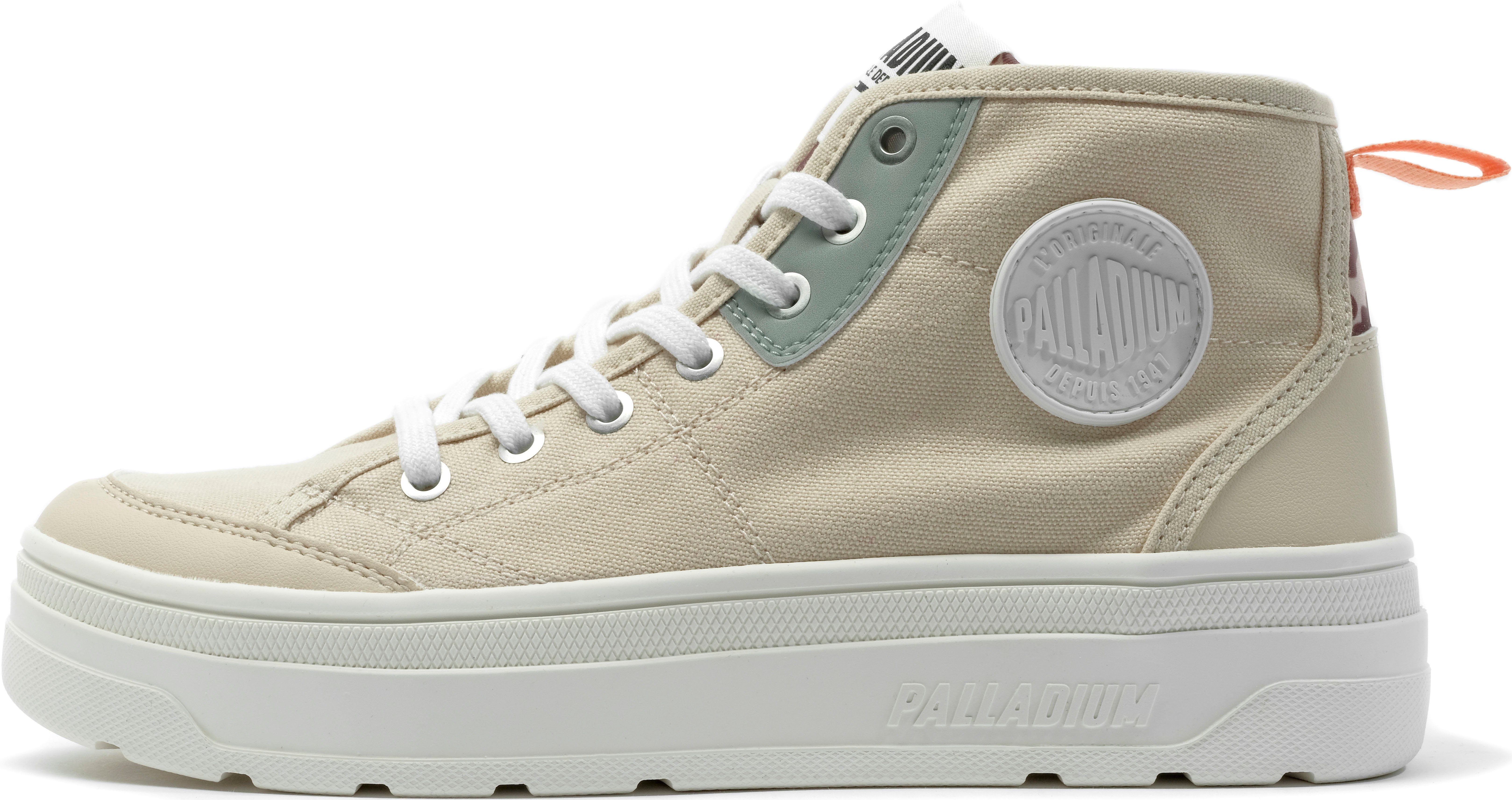 Palladium Veterschoenen PALLASPHALT MID CVS