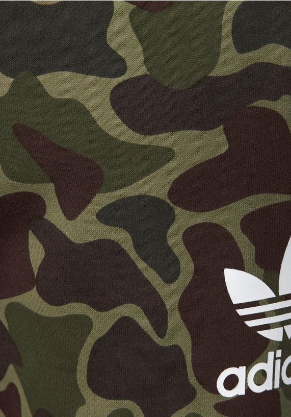 ADIDAS ORIGINALS sweatbroek »CAMO SWEATPANT« ADIDAS ORIGINALS sweatbroek »CAMO SWEATPANT«