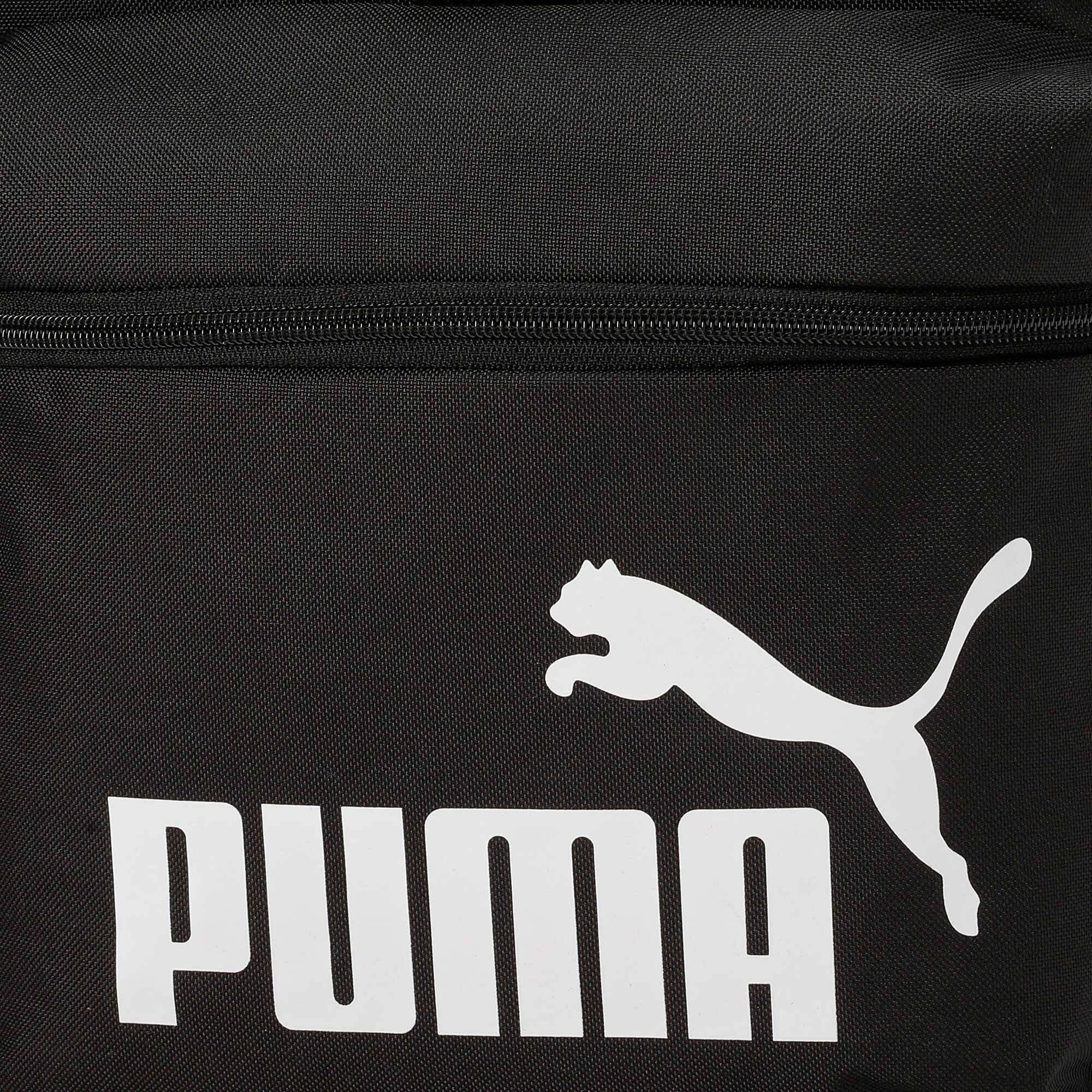 PUMA Rugzak PHASE HOODED BACKPACK