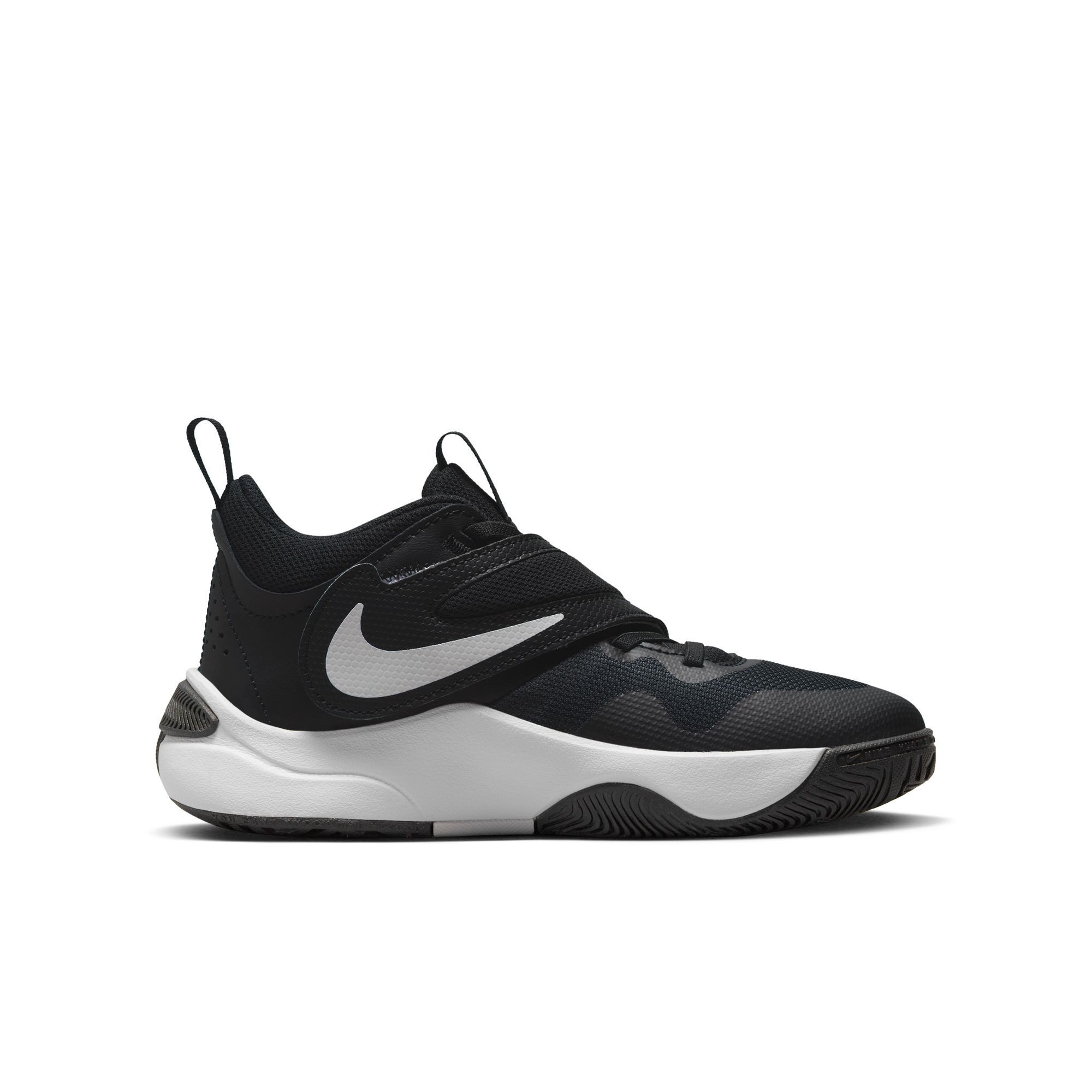 Nike Basketbalschoenen TEAM HUSTLE D 11 (GS)