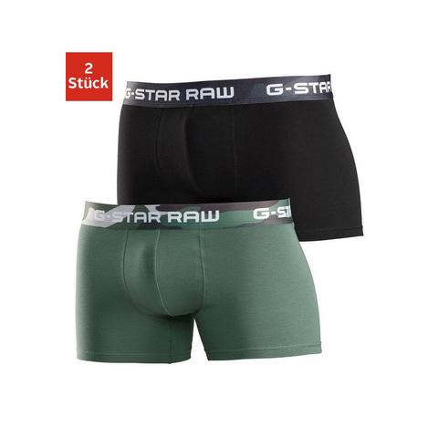 G-star Raw NU 15% KORTING: G-Star boxershort (set van 2) met camouflageband
