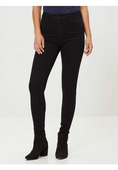 Vero Moda Nine HW Super Skinny jeans Vero Moda Nine HW Super Skinny jeans