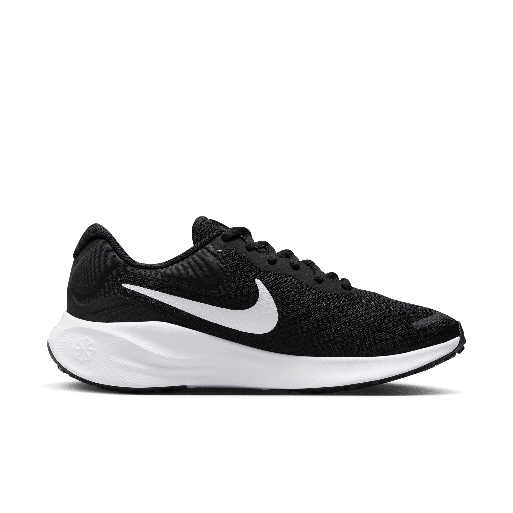 Nike Runningschoenen Revolution 7