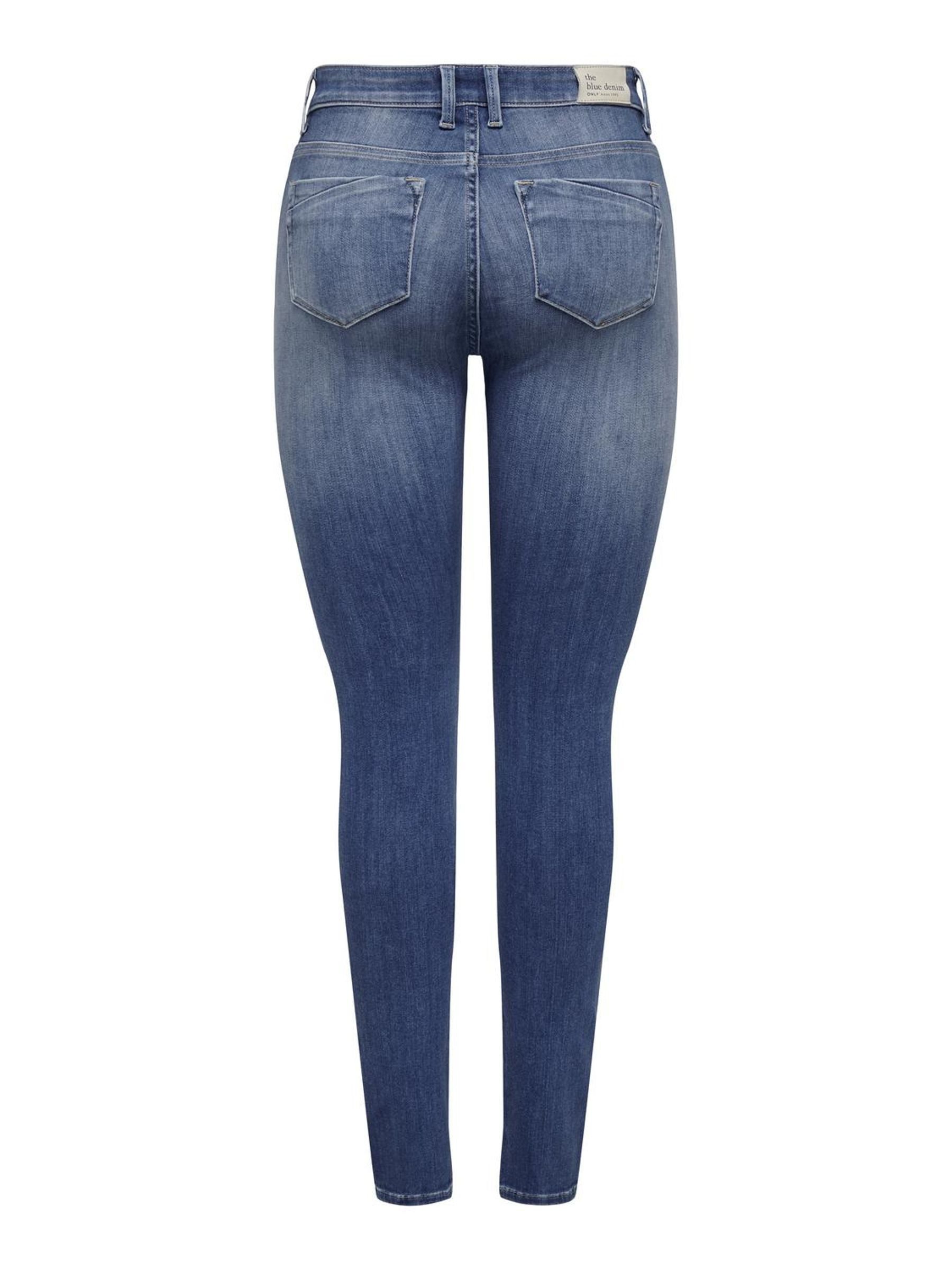 Only Skinny fit jeans ONLBLUSH ICON COIN MID SK DNM CRO299NOOS