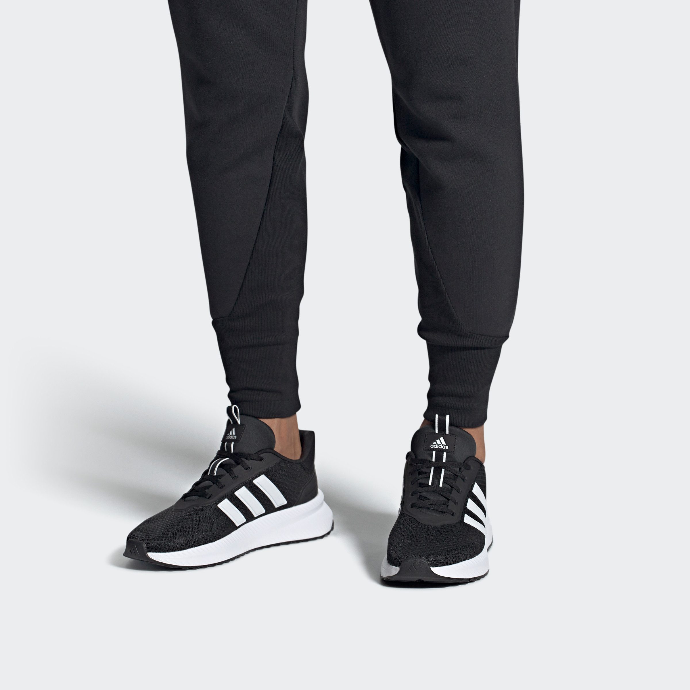 adidas Sportswear Sneakers X_PLR PATH