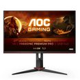 aoc gaming-monitor 27g2su-bk, 68,6 cm - 27 " zwart