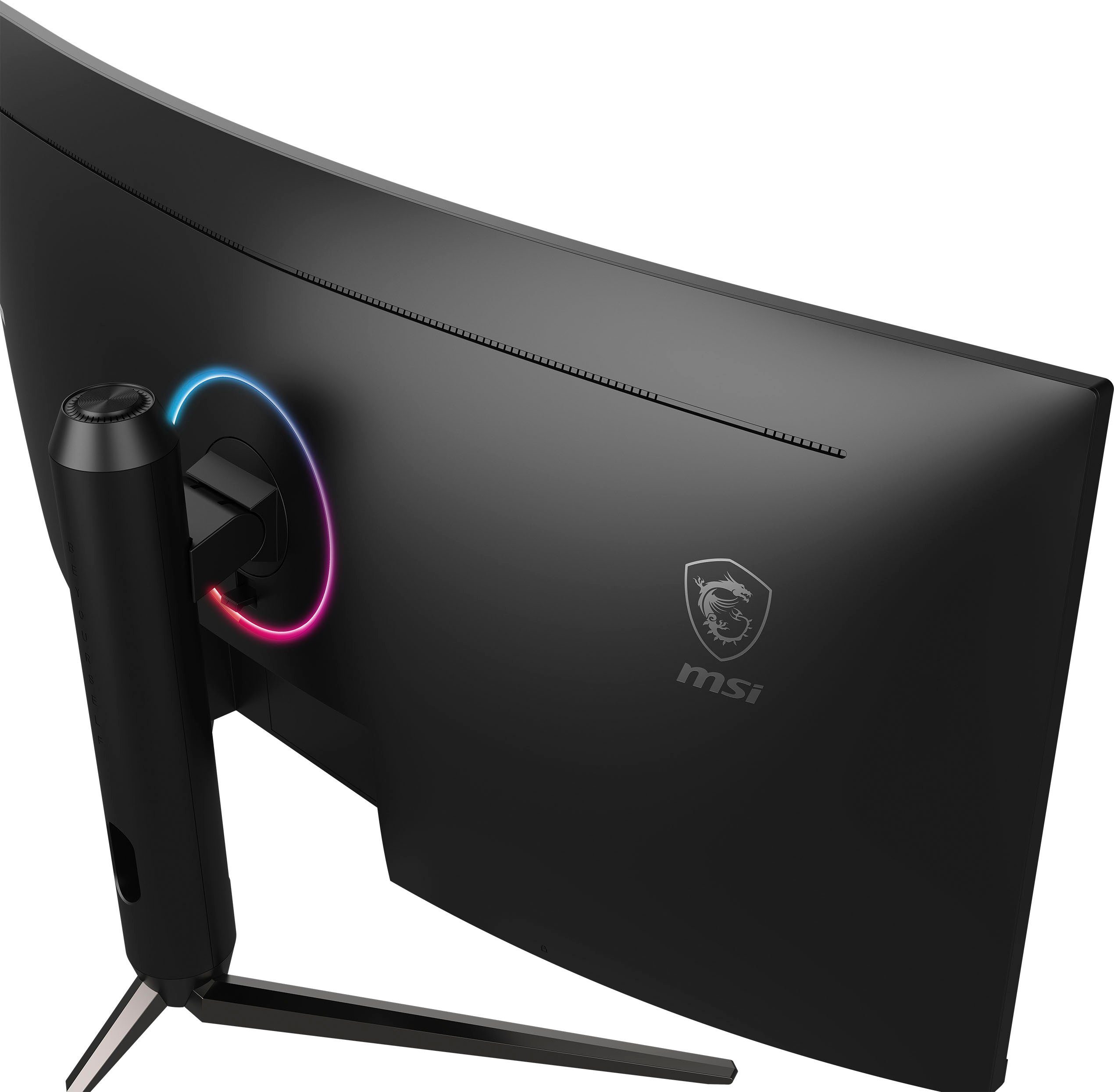 MSI Curved-gaming-ledscherm Optix MAG342CQR, 86 cm / 34", UWQHD