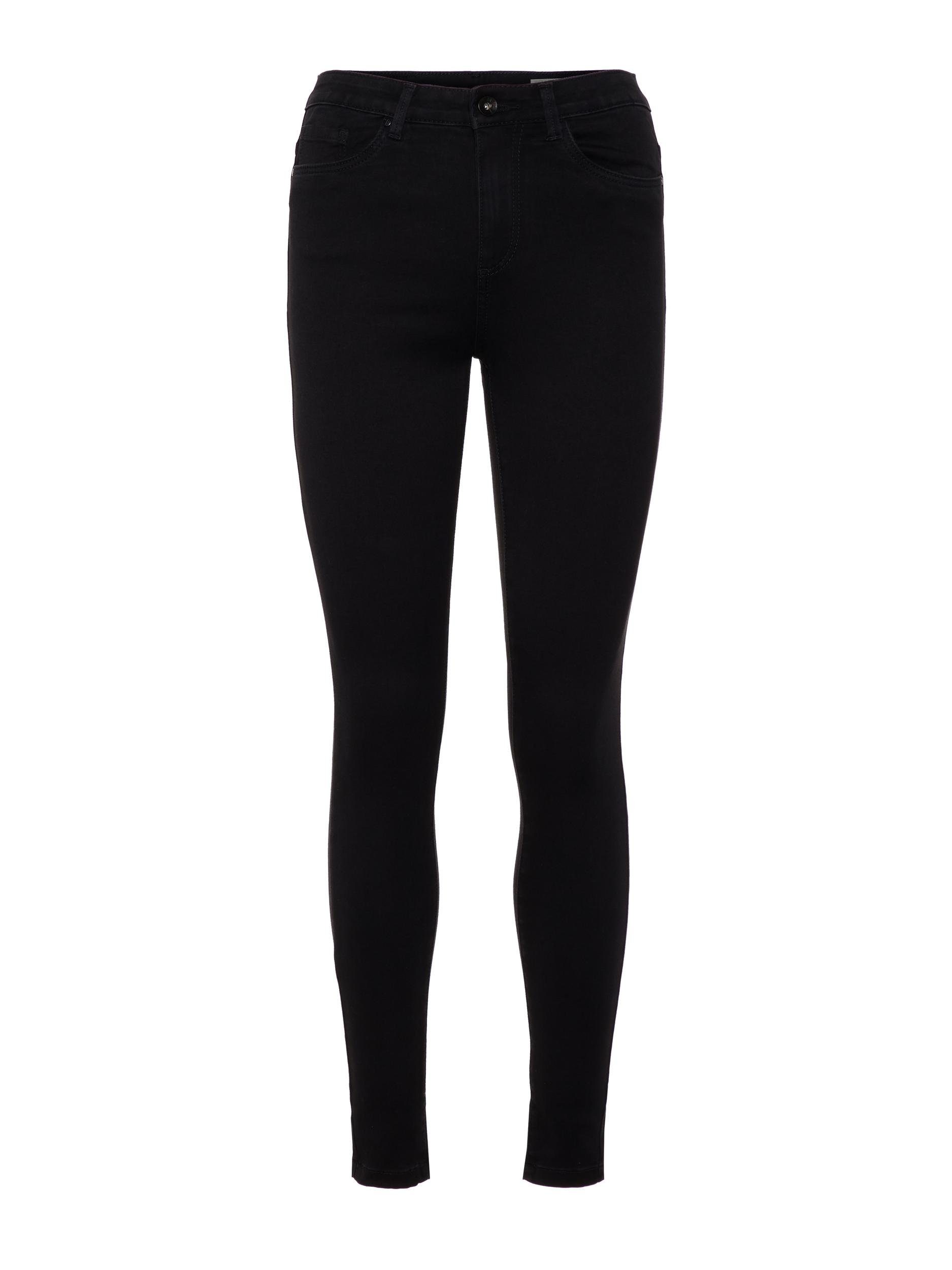 Vero Moda High-waist jeans VMSOPHIA