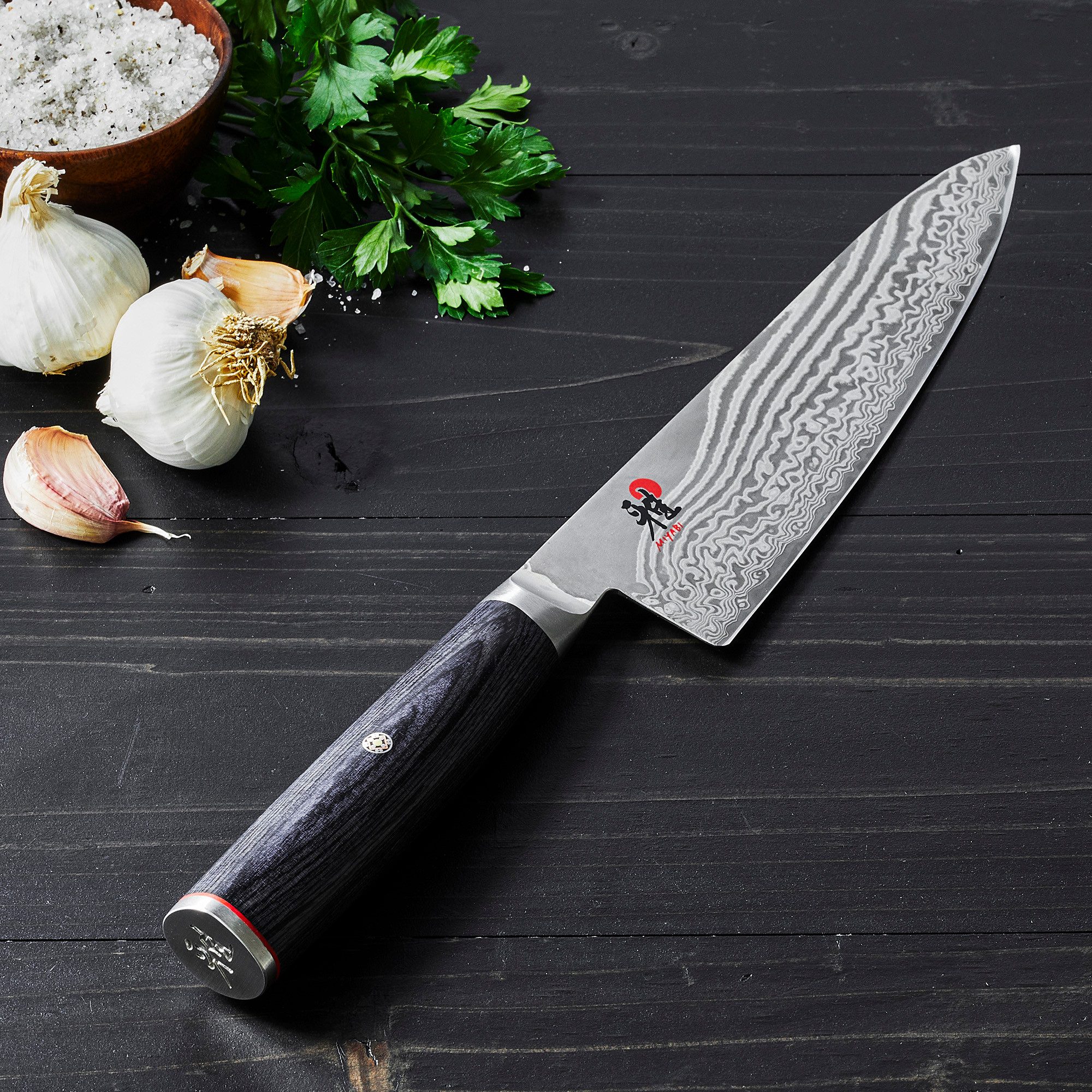 MIYABI Koksmes Miyabi 5000FCD Gyutoh Klingenlengte 20 cm, FRIODUR ijsgeharde mes (1-delig)