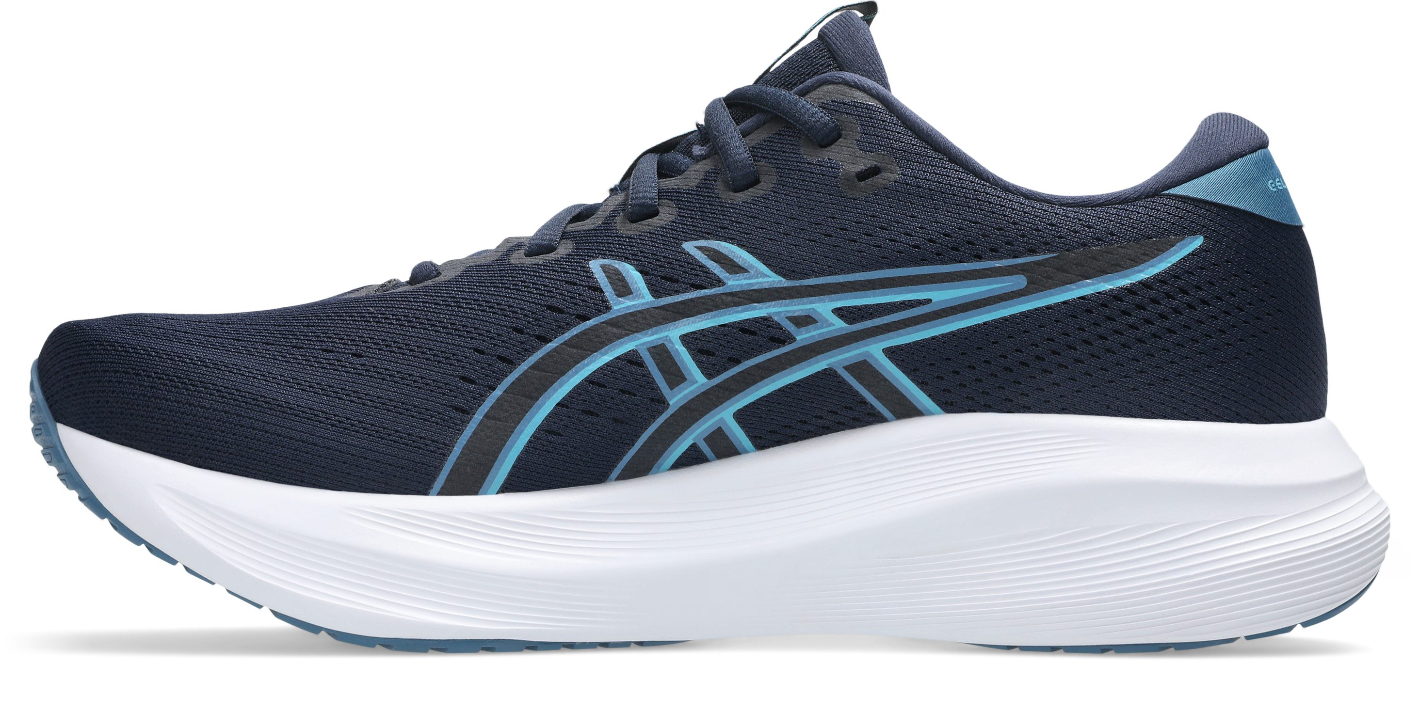Asics Runningschoenen GEL-EXCITE 11