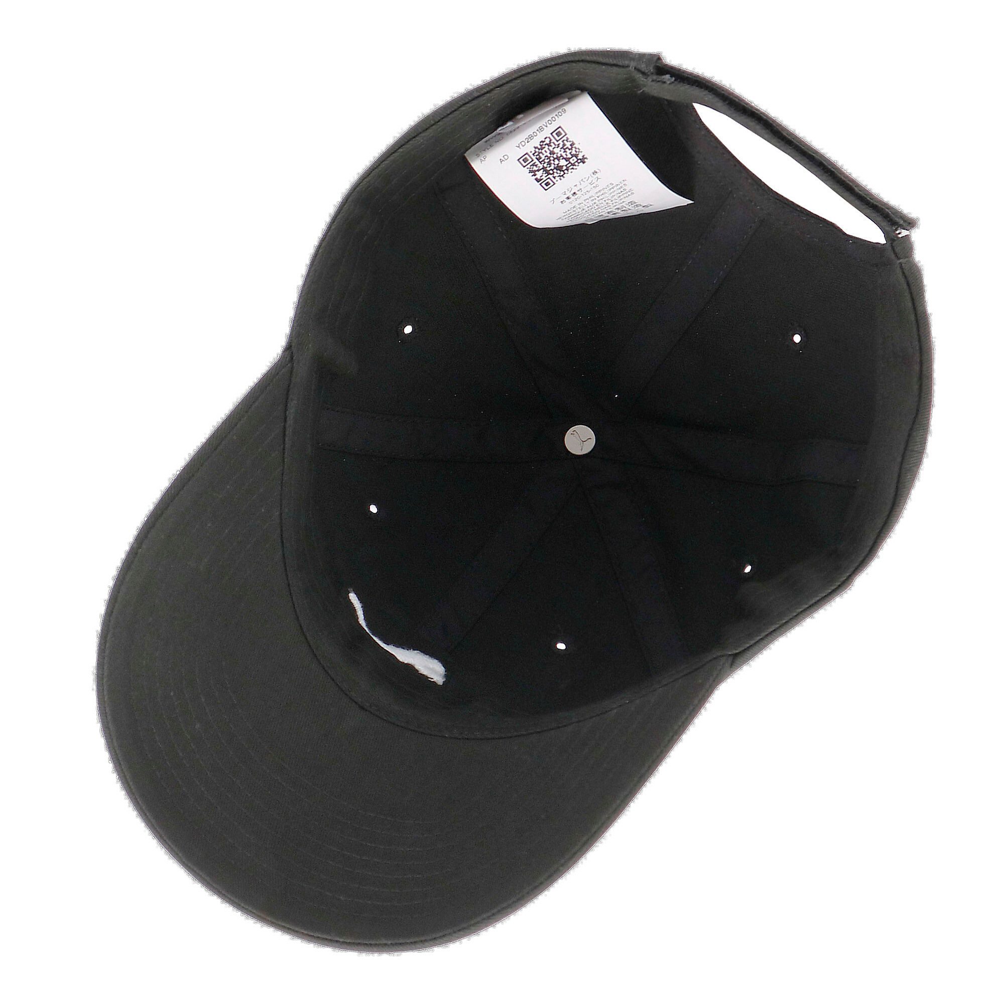 PUMA Baseballcap ESS Cap