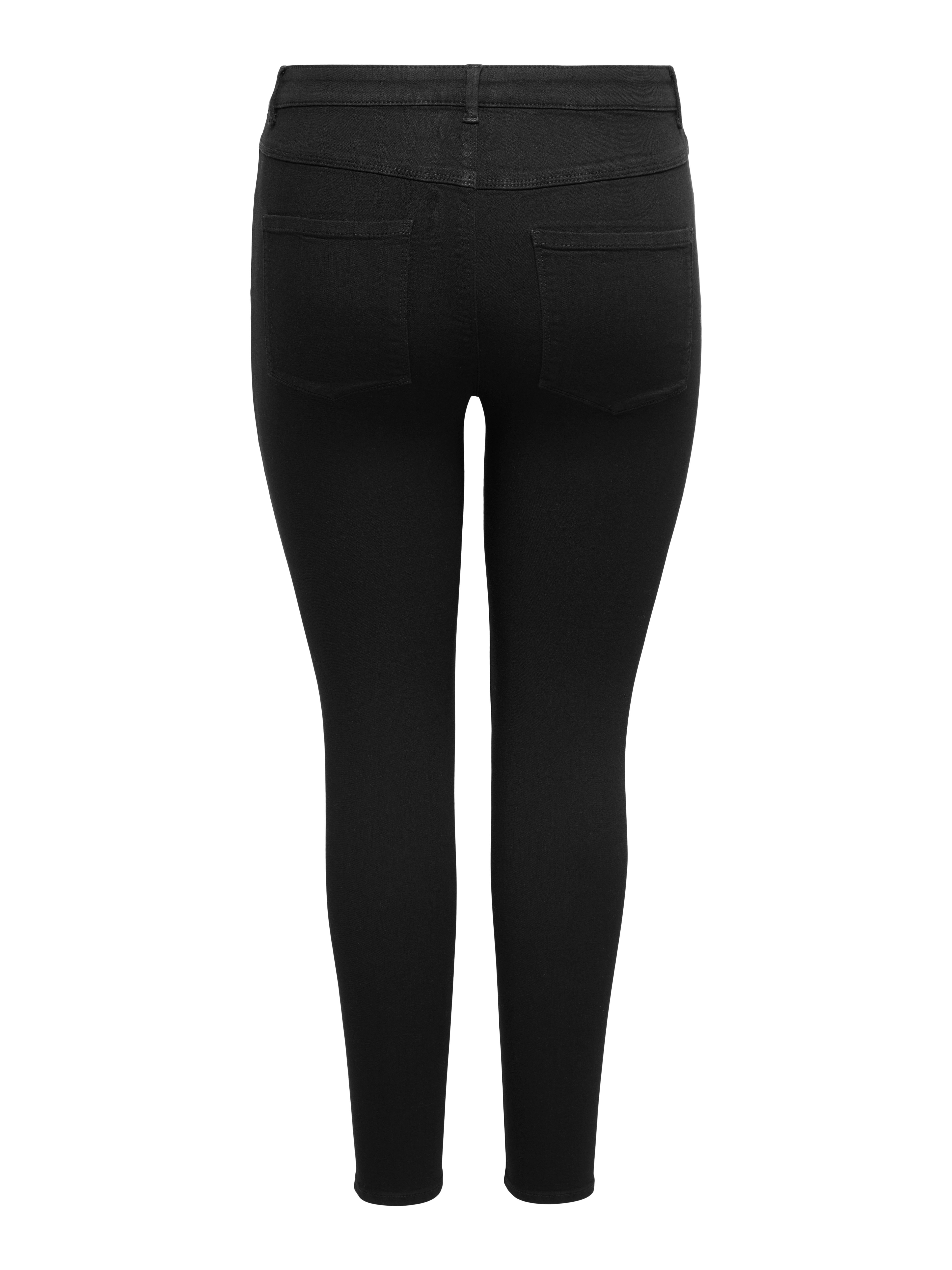 ONLY CARMAKOMA Skinny fit jeans CARTHUNDER PUSH UP REG SK JNS