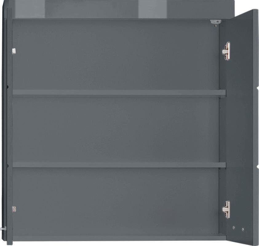 INOSIGN Hangend kastje Avena Brede badkamerkast met verstelbare planken - afmetingen (B/D/H) 73/23/77 cm