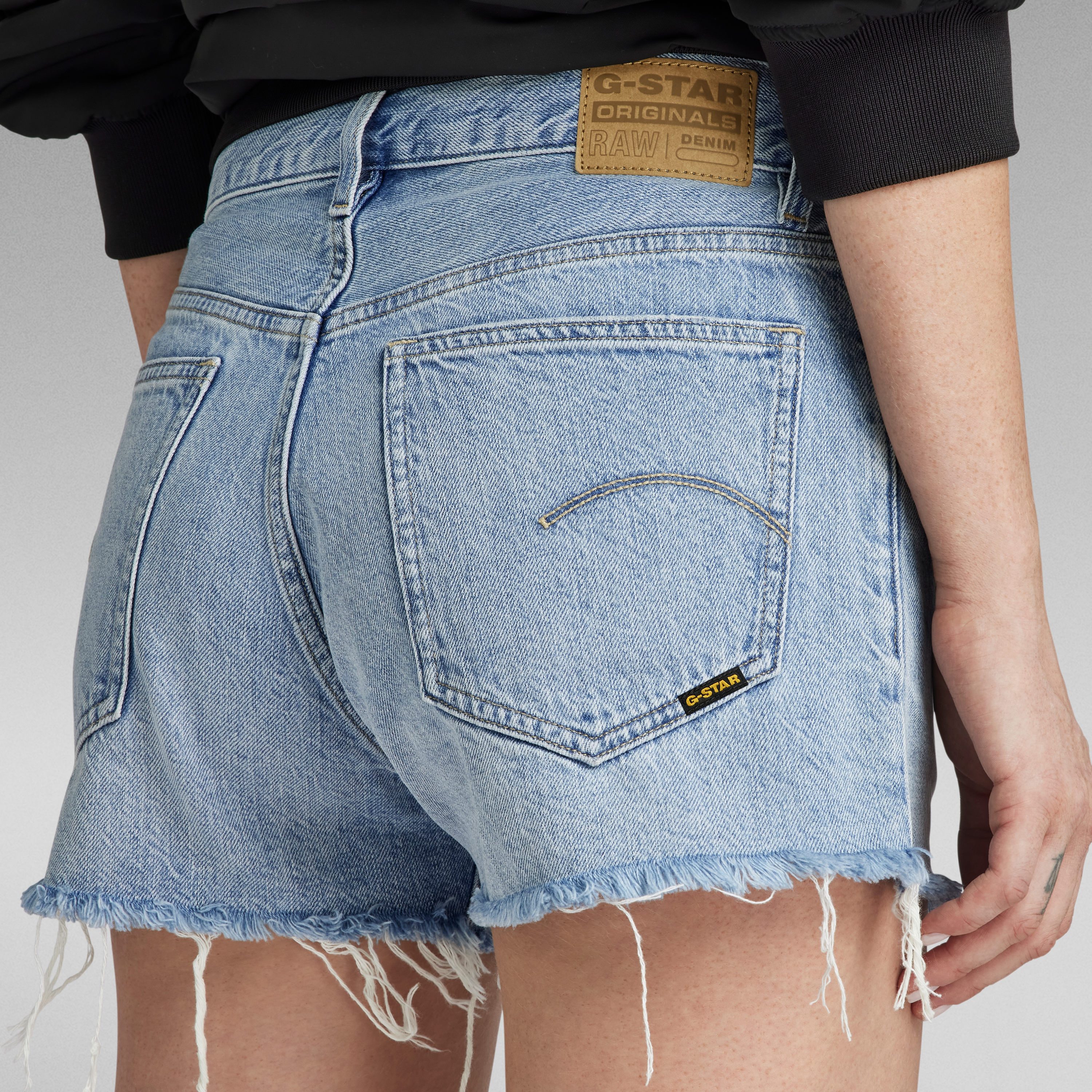 G-Star RAW Short True Short raw edge wmn