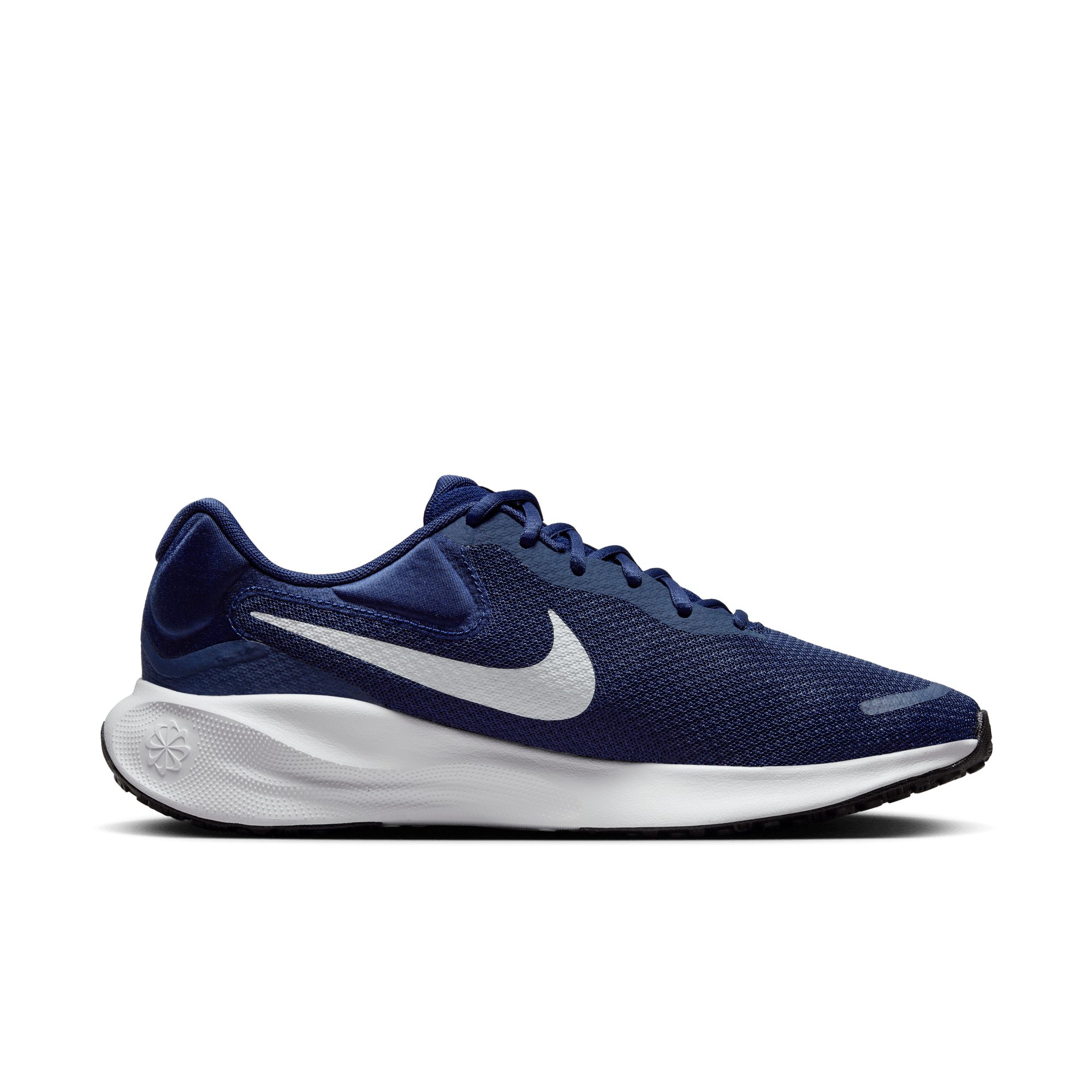 Nike Runningschoenen Revolution 7