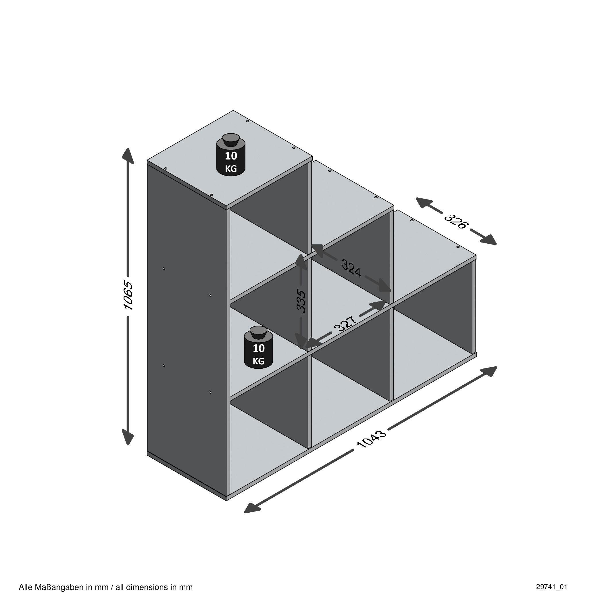 FMD Room divider Mega 1