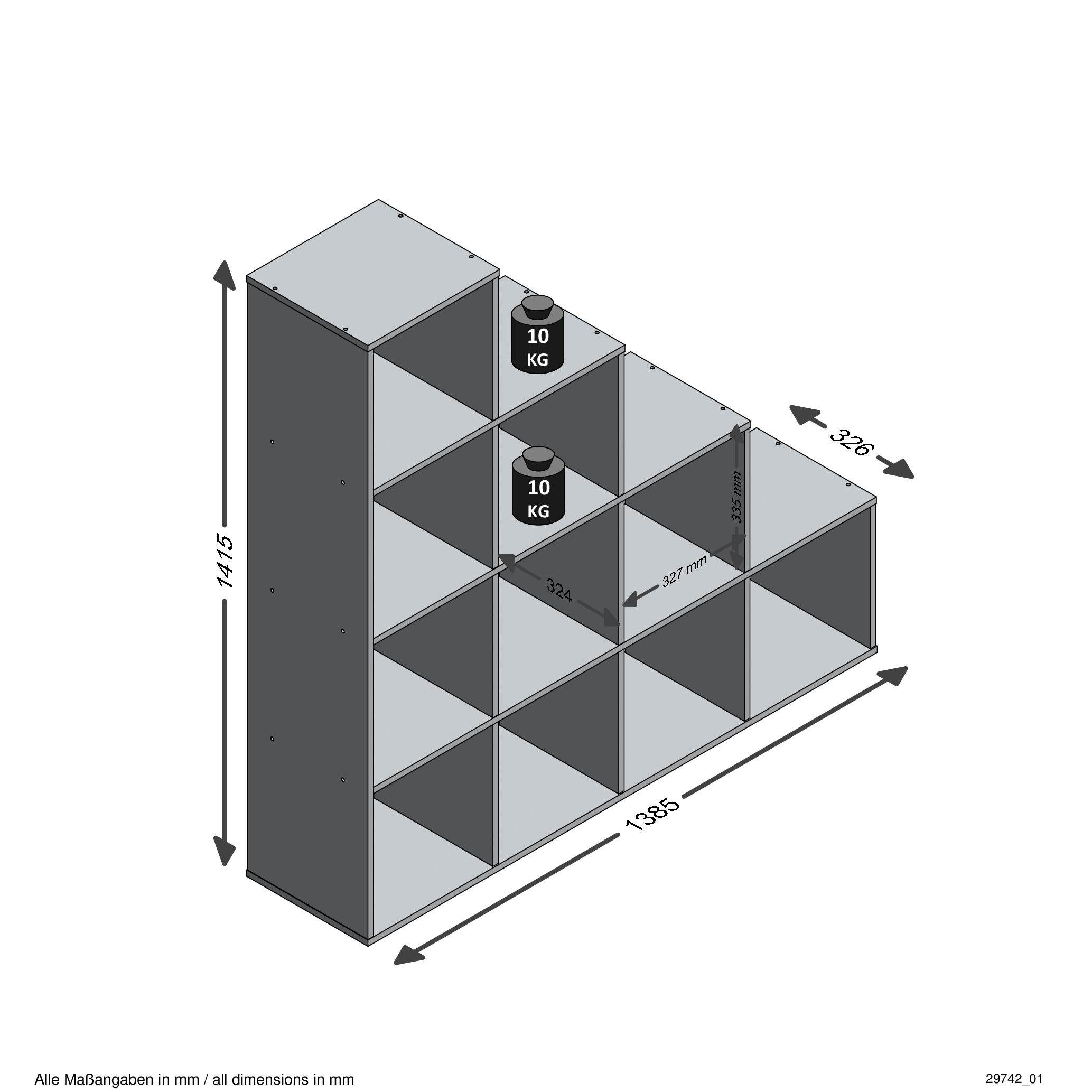 FMD Room divider Mega 2