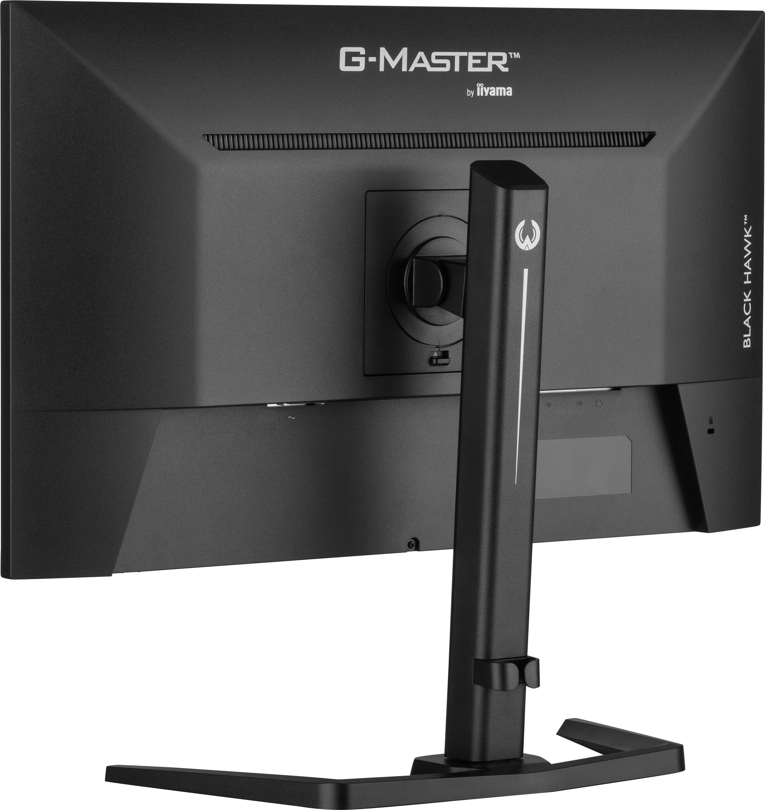Iiyama Gaming-monitor G2745QSU-B1, 68,5 cm / 27", WQHD