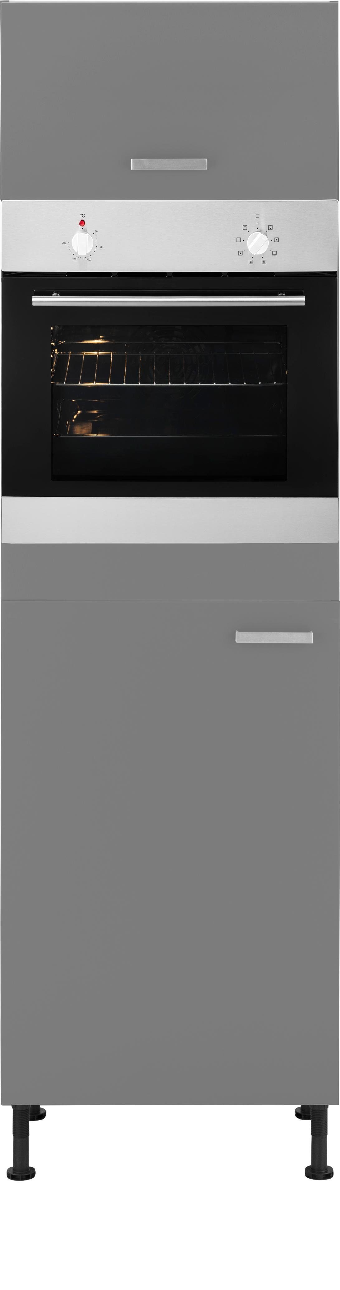 OPTIFIT Oven-/koelkastombouw Parma Breedte 60 cm