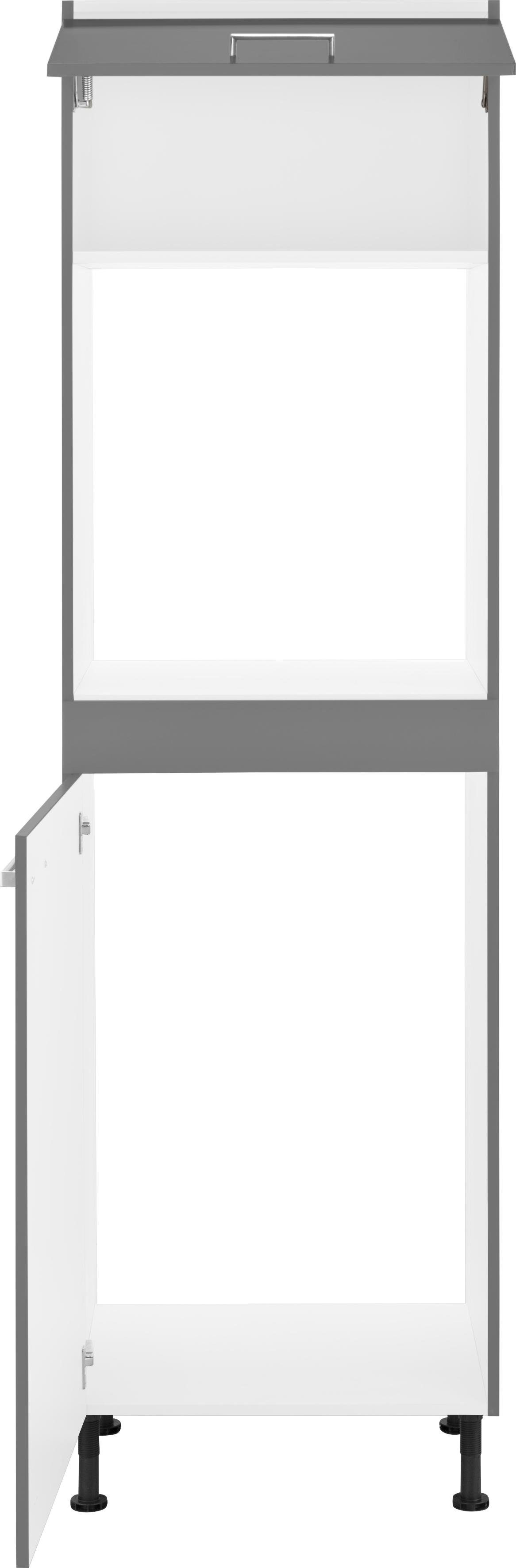 OPTIFIT Oven-/koelkastombouw Parma Breedte 60 cm