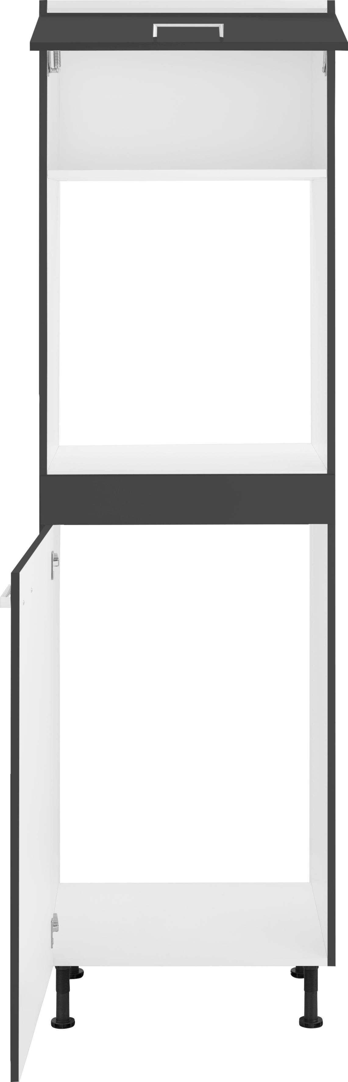 OPTIFIT Oven-/koelkastombouw Parma Breedte 60 cm