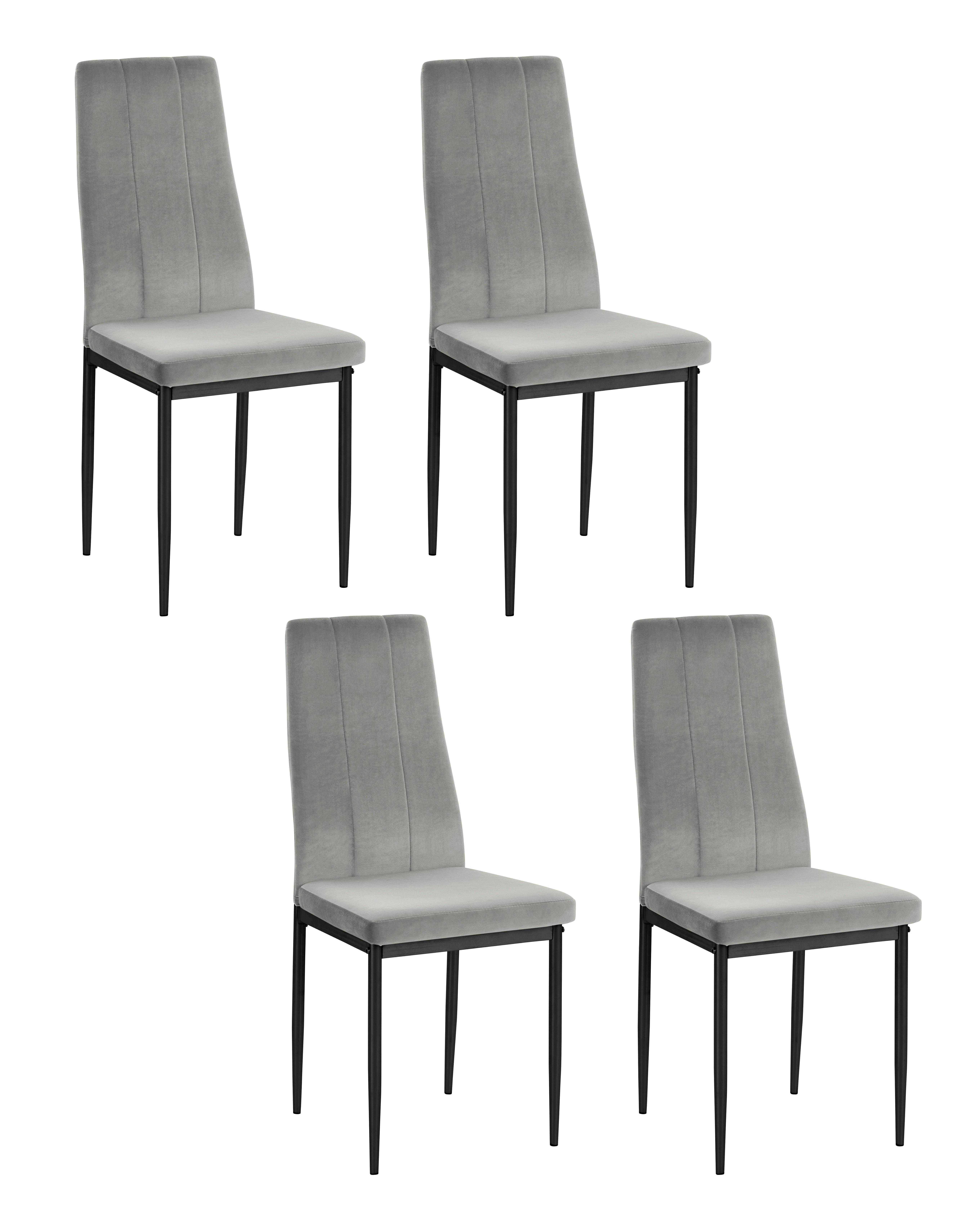 INOSIGN Eetkamerstoel Remus