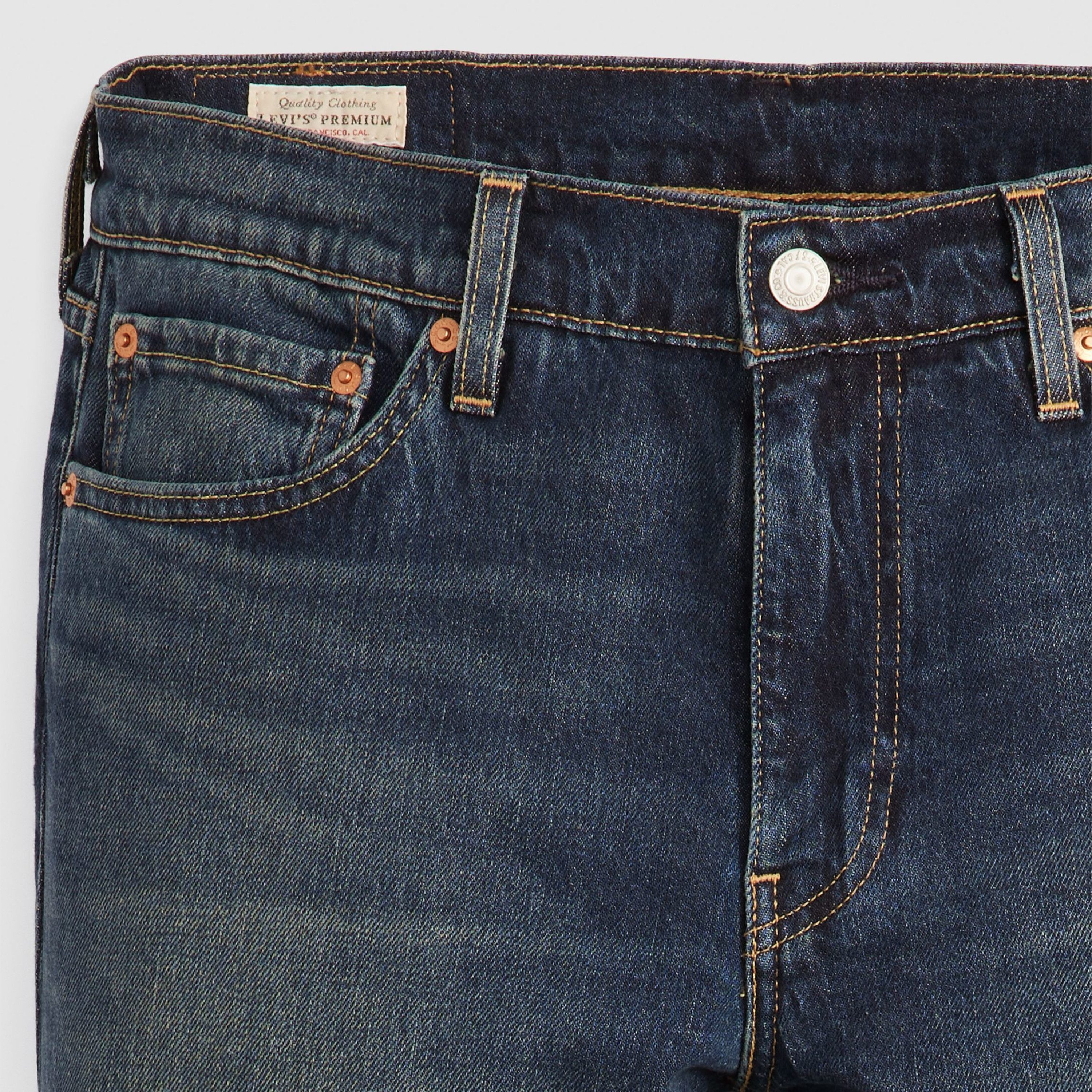 Levi's® Slim fit jeans 511 SLIM met stretch