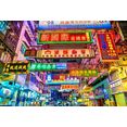 papermoon fotobehang hongkong alleyway vliesbehang, eersteklas digitale print multicolor