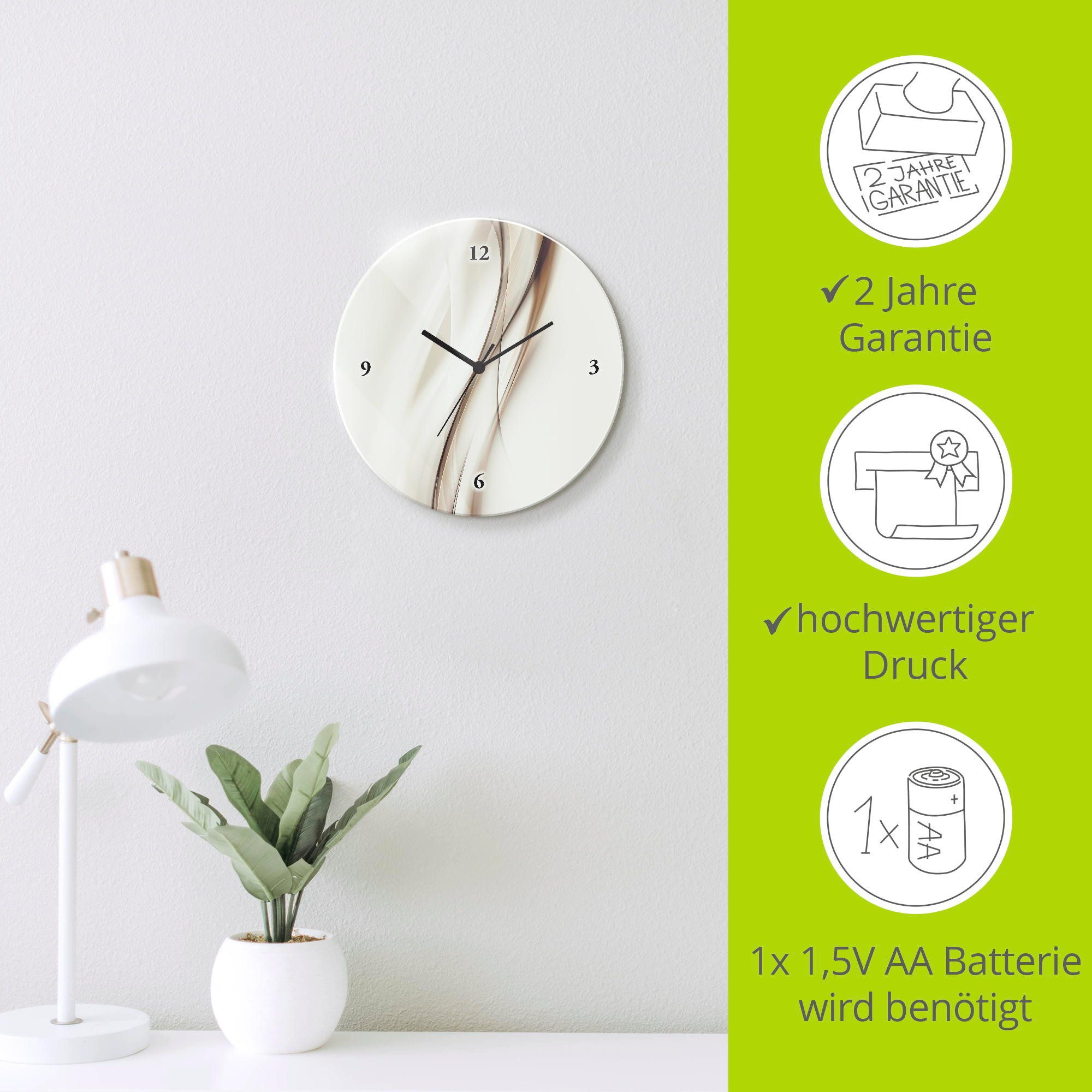 Artland Wandklok Bruin Abstract optioneel verkrijgbaar met kwarts- of radiografisch uurwerk, geruisloos zonder tikkend geluid