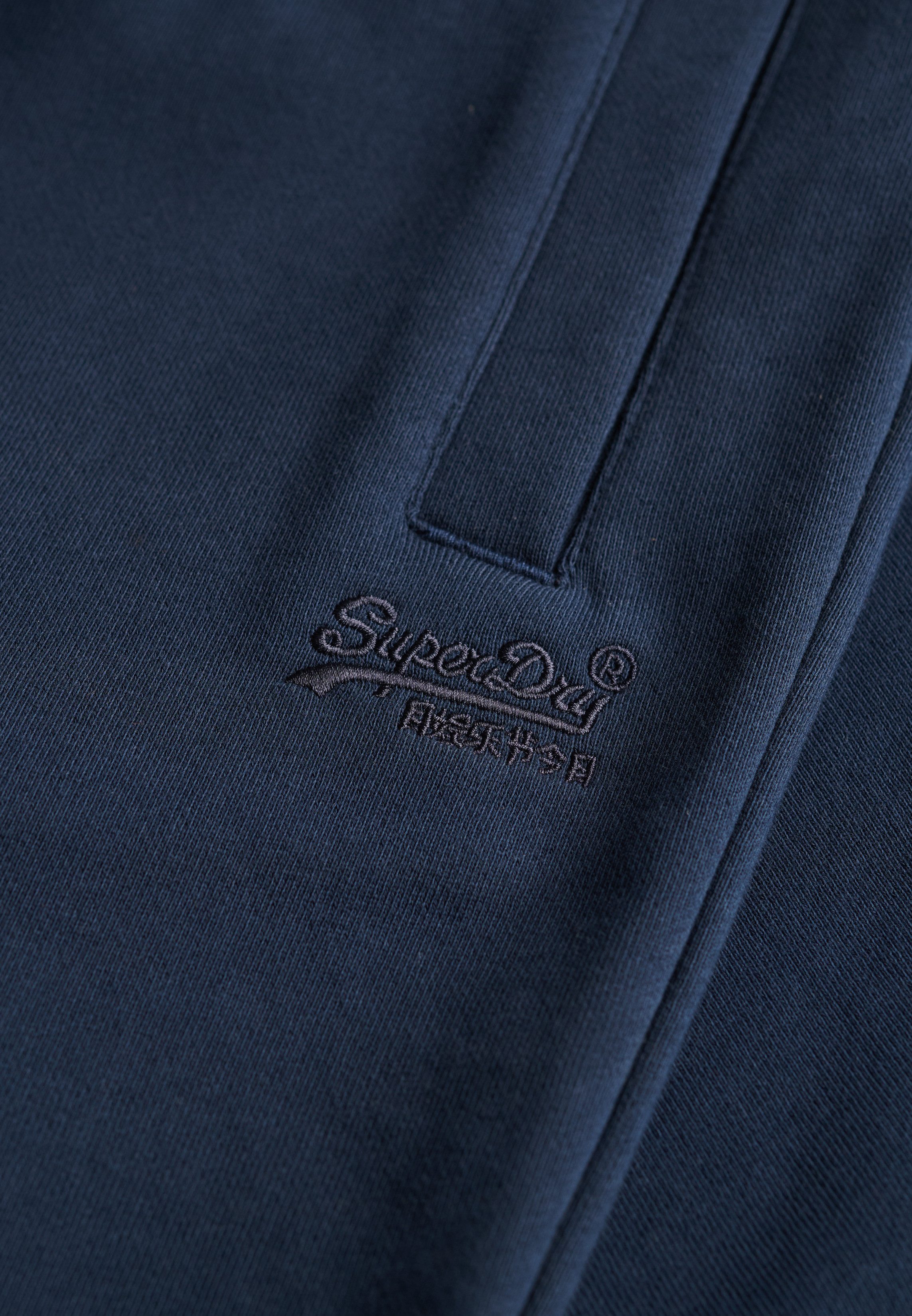 Superdry Jerseybroek SD-ESSENTIAL LOGO JERSEY SHORT UB