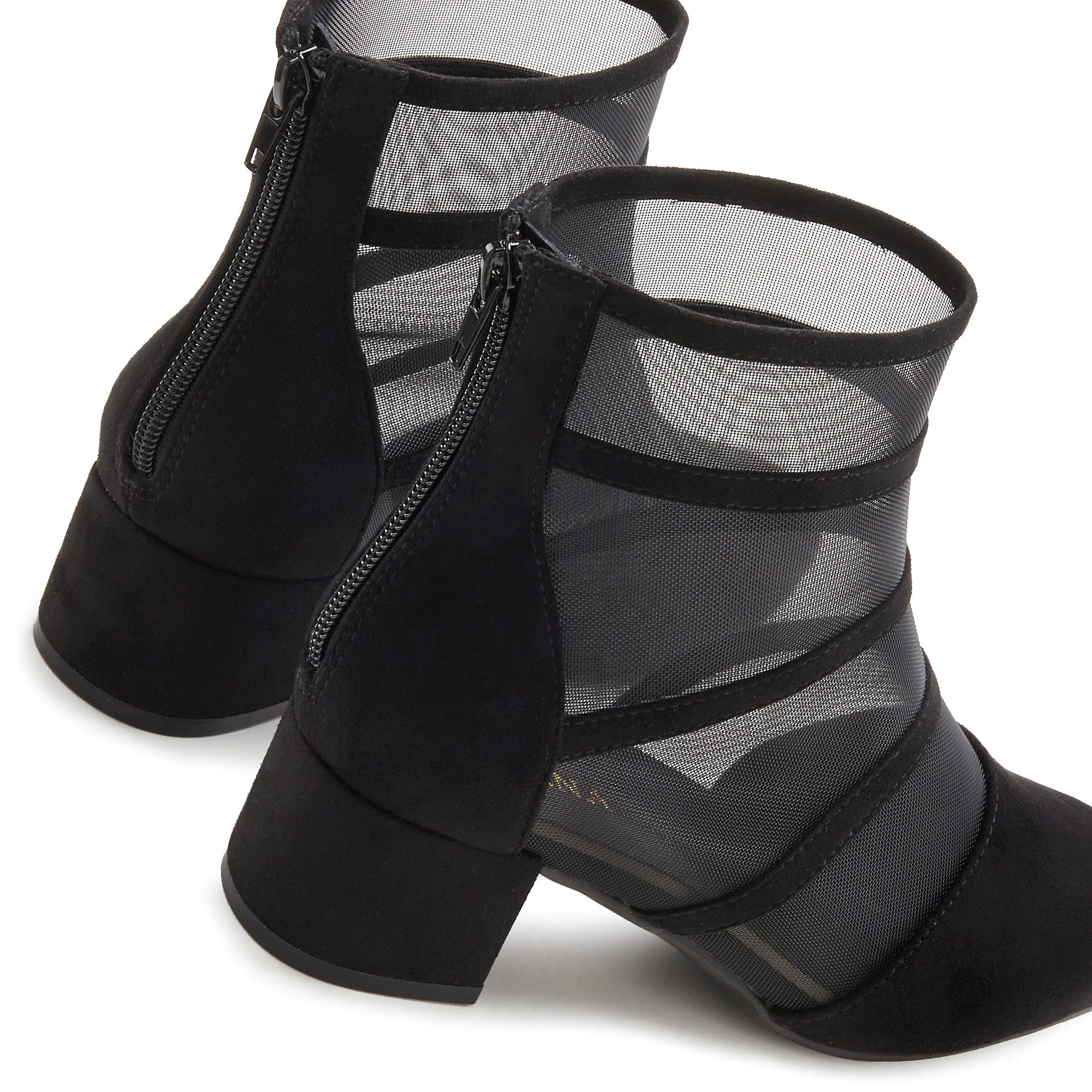 Lascana Laarsjes Ankle boots, laarzen met modieuze mesh-inzetten vegan