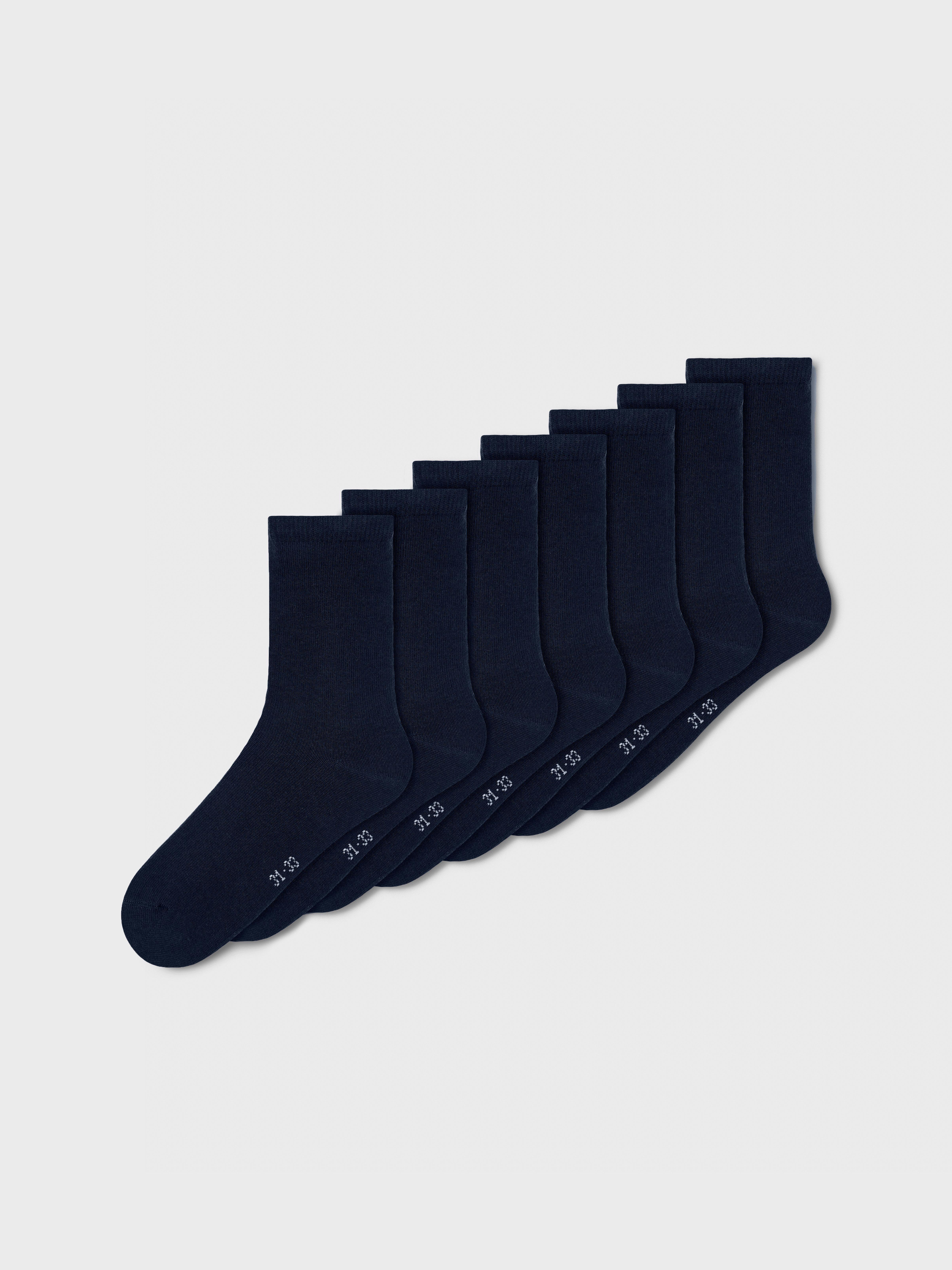 Name It Sokken NKNSOCK 7P SOLID NOOS (set, 7 paar)