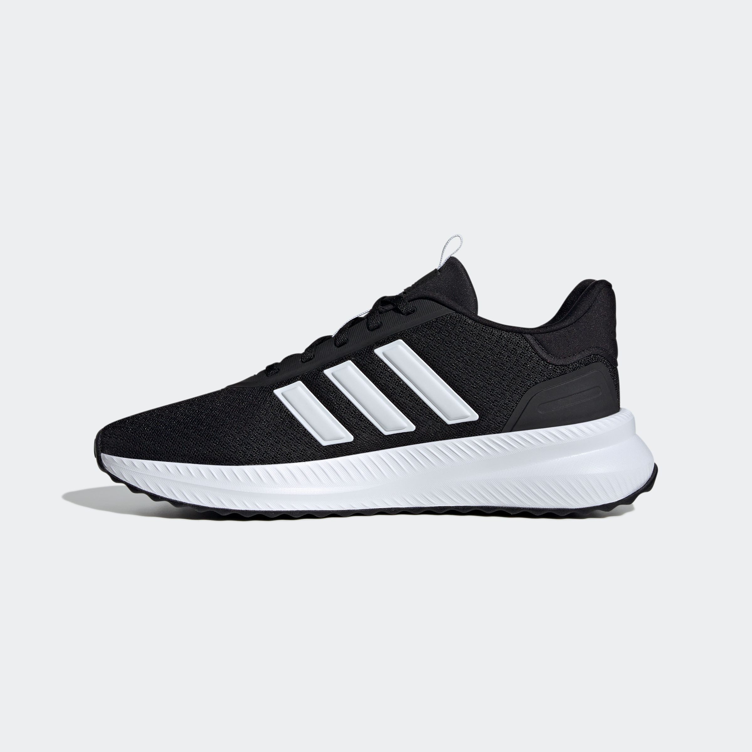 adidas Sportswear Sneakers X_PLR PATH