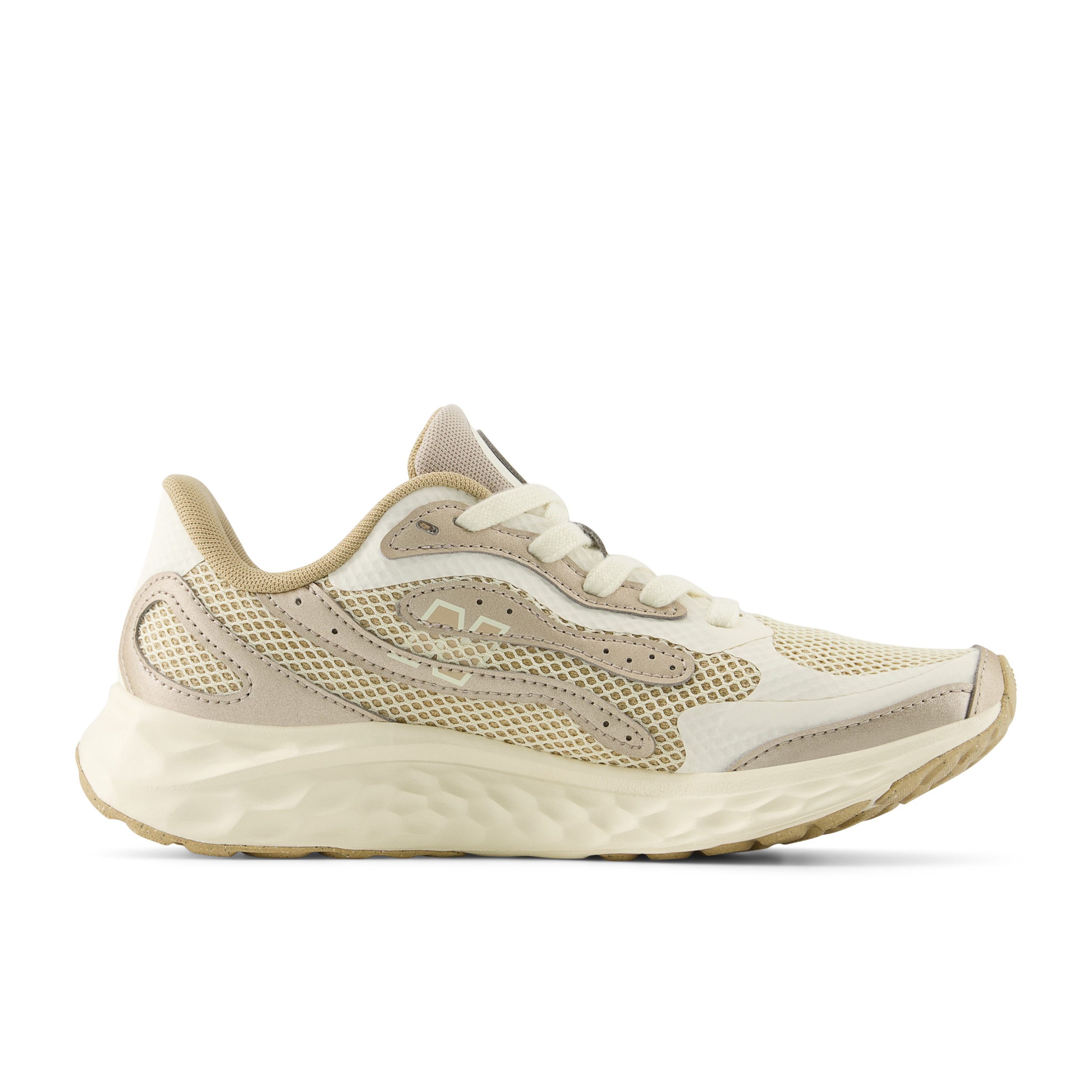 New Balance Runningschoenen Fresh Foam ARISHI v4